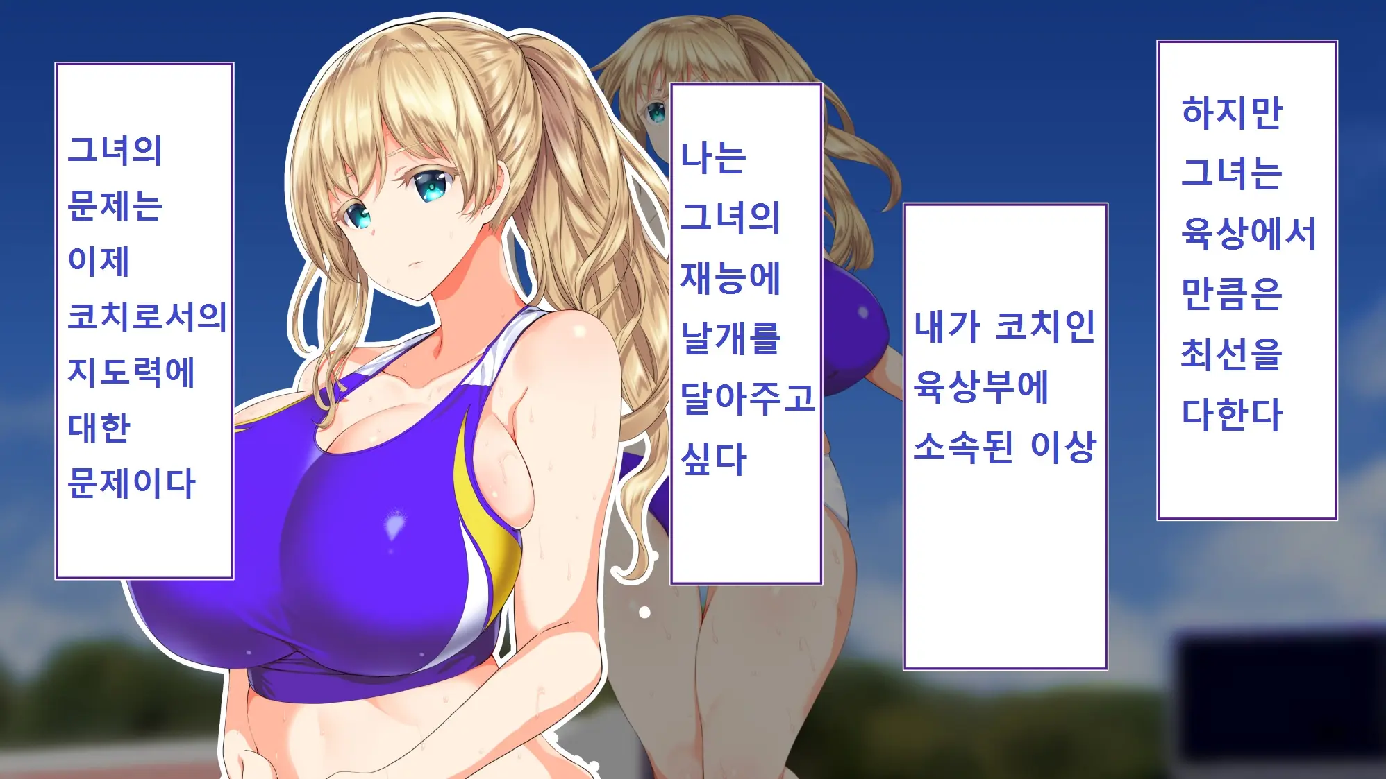 웹툰 이미지 165
