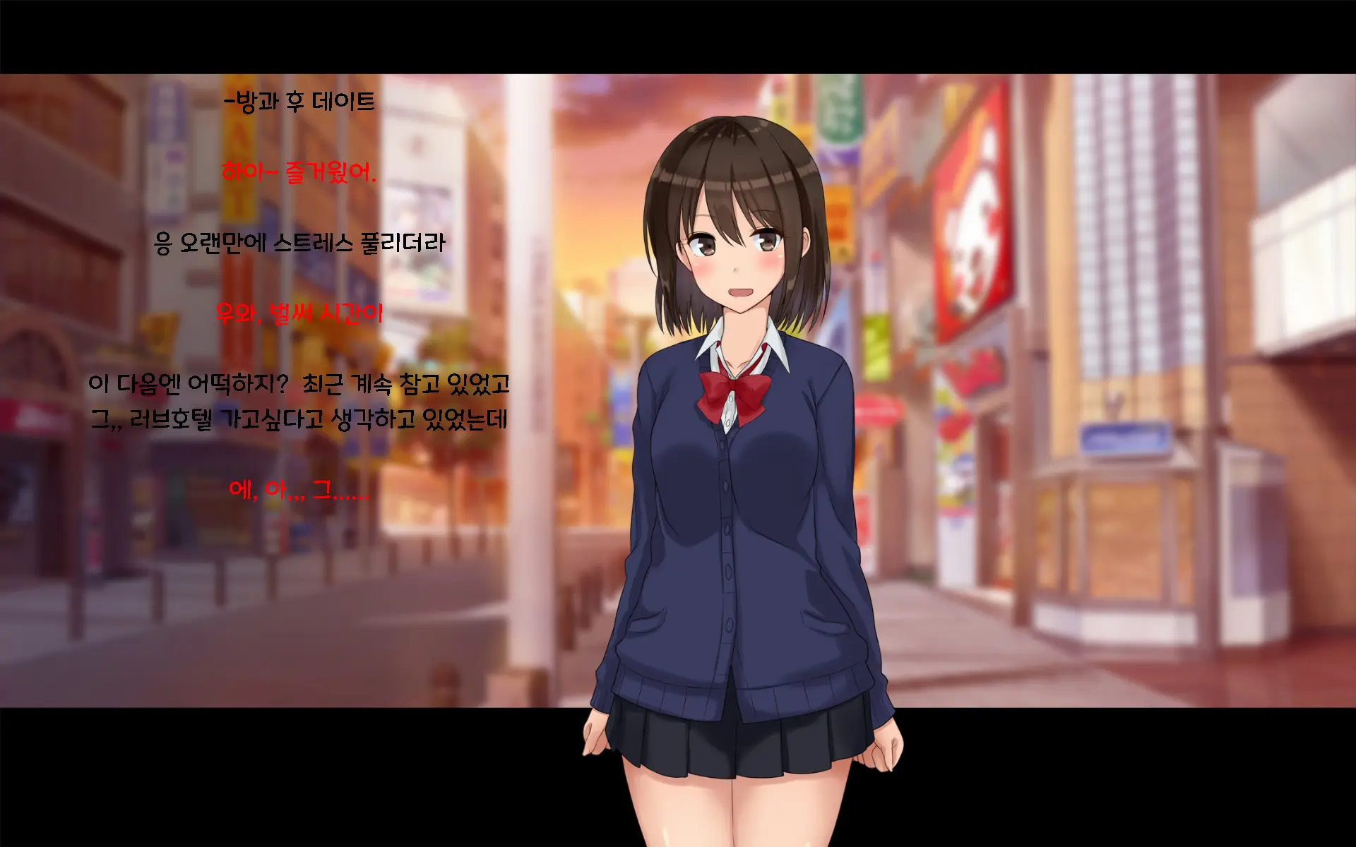 웹툰 이미지 38