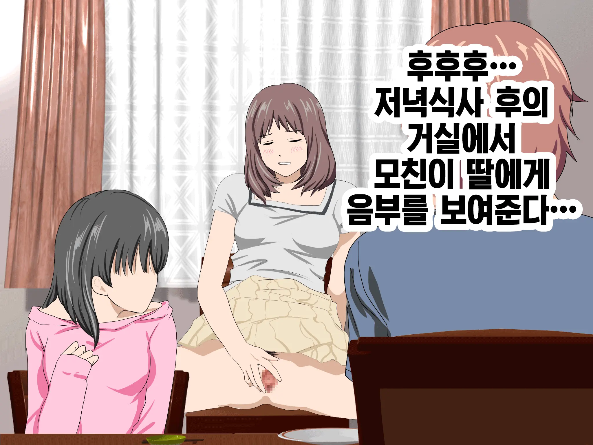 웹툰 이미지 56