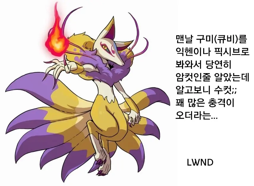 웹툰 이미지 15