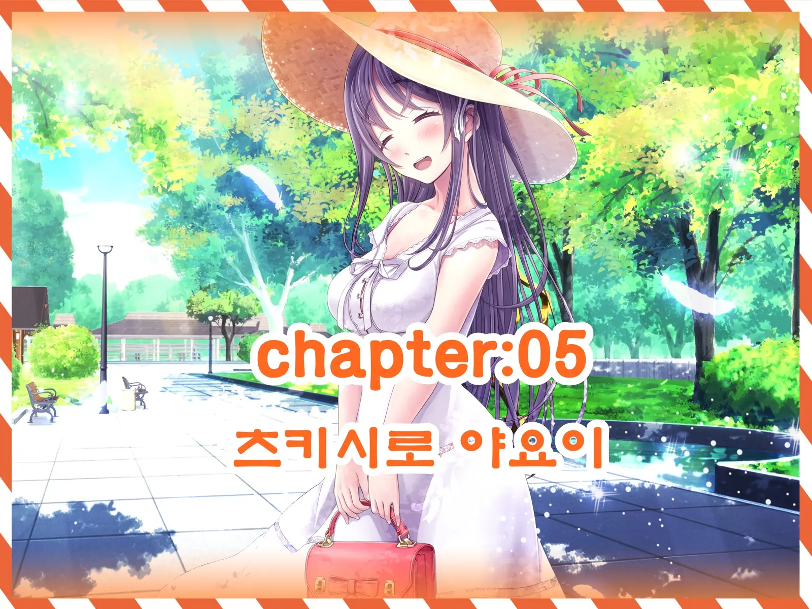 웹툰 이미지 418