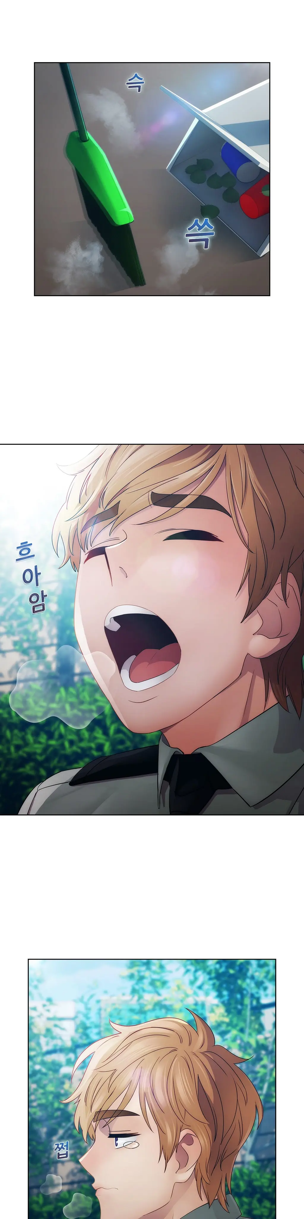 웹툰 이미지 489