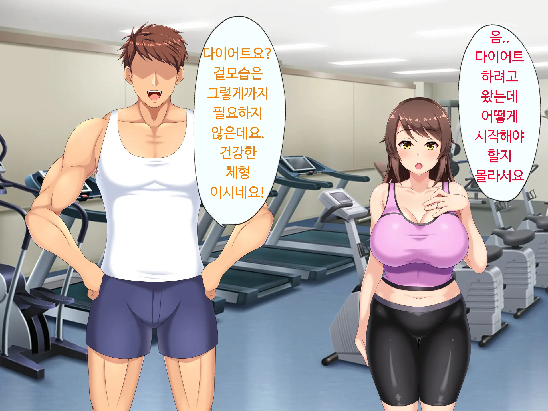 웹툰 이미지 11