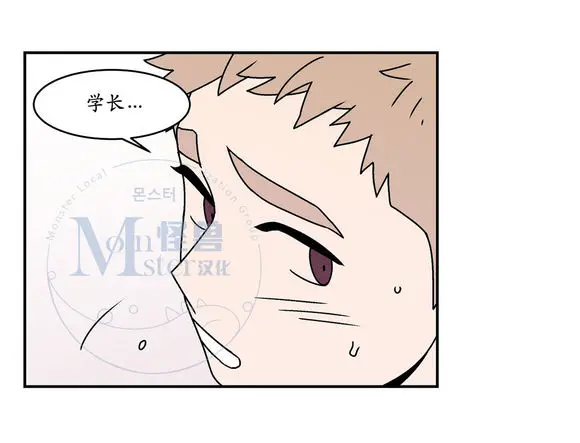 웹툰 이미지 30