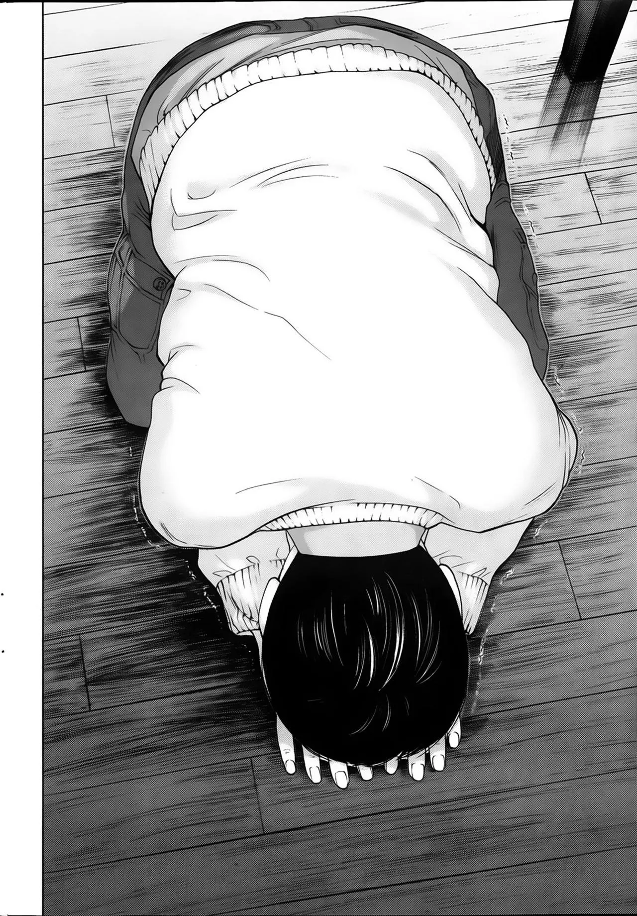 웹툰 이미지 43