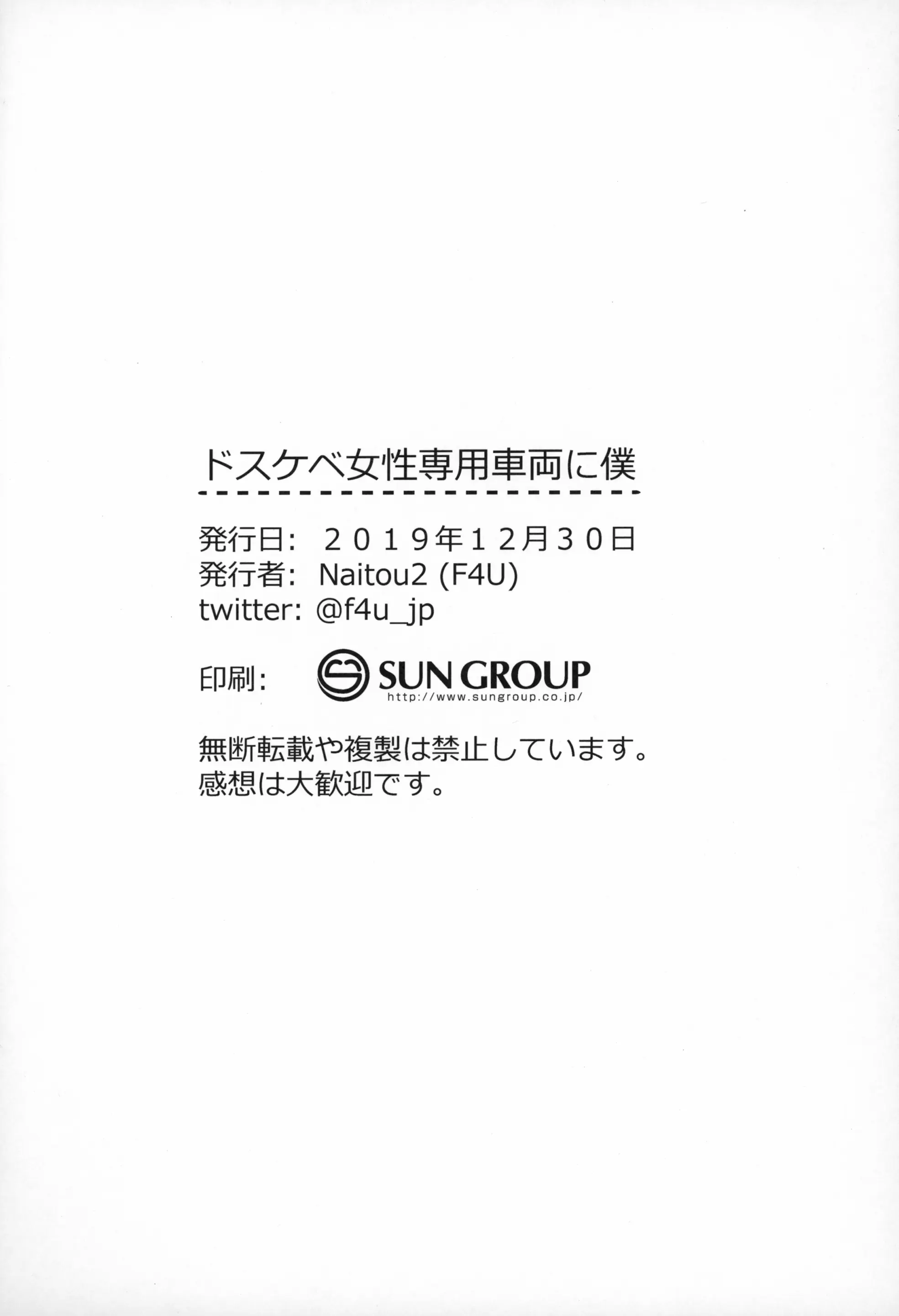 웹툰 이미지 36