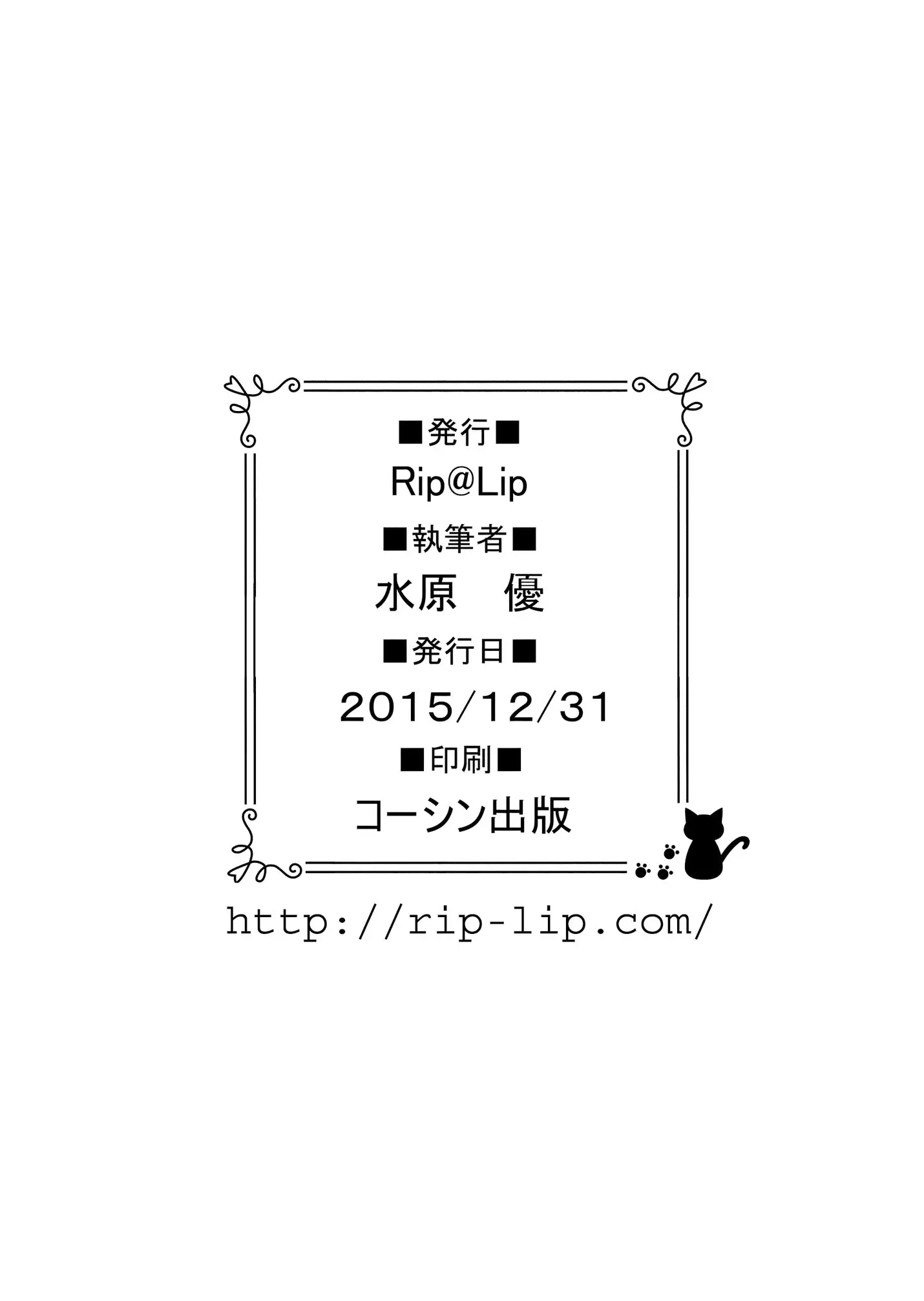 웹툰 이미지 32