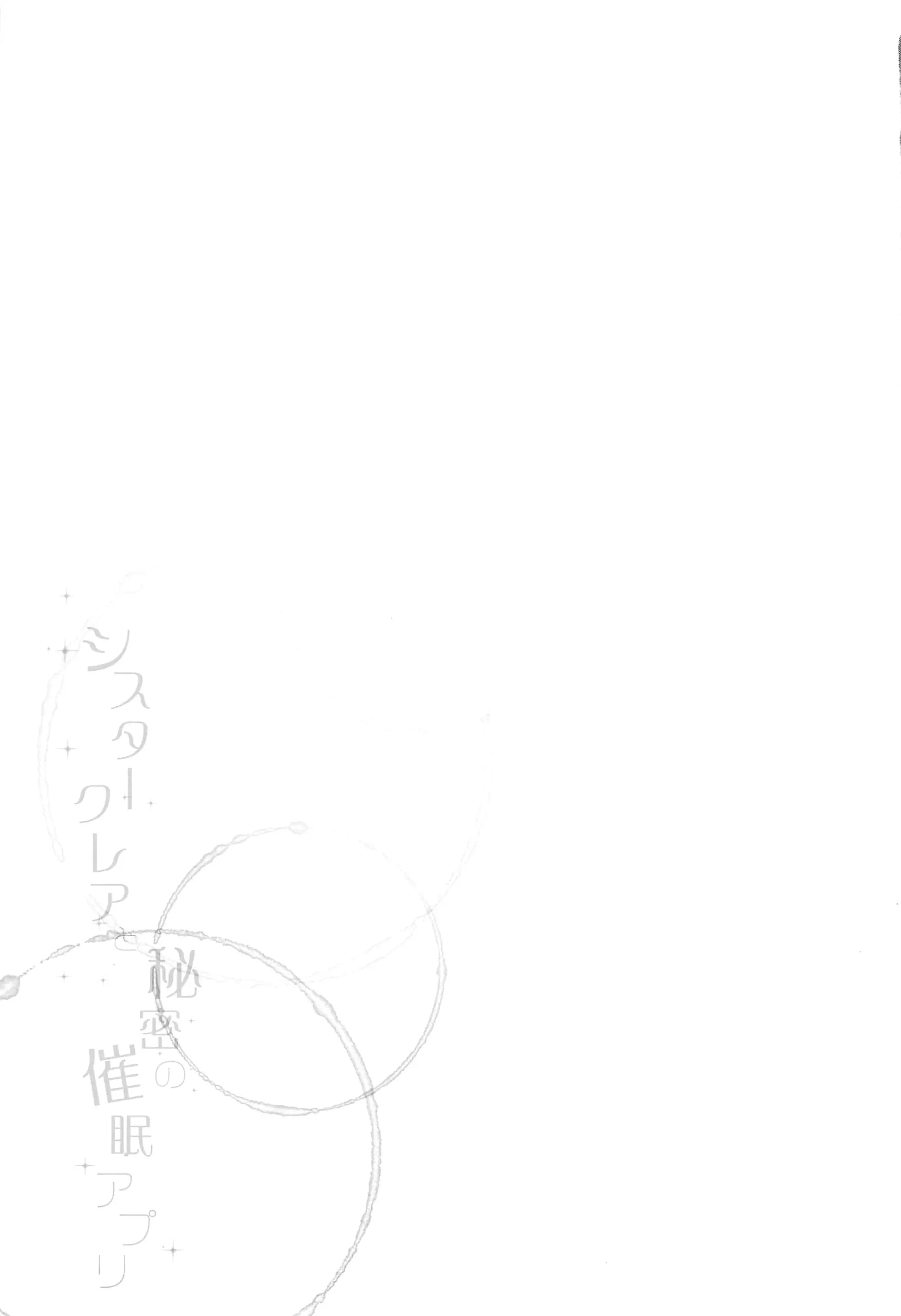 웹툰 이미지 23