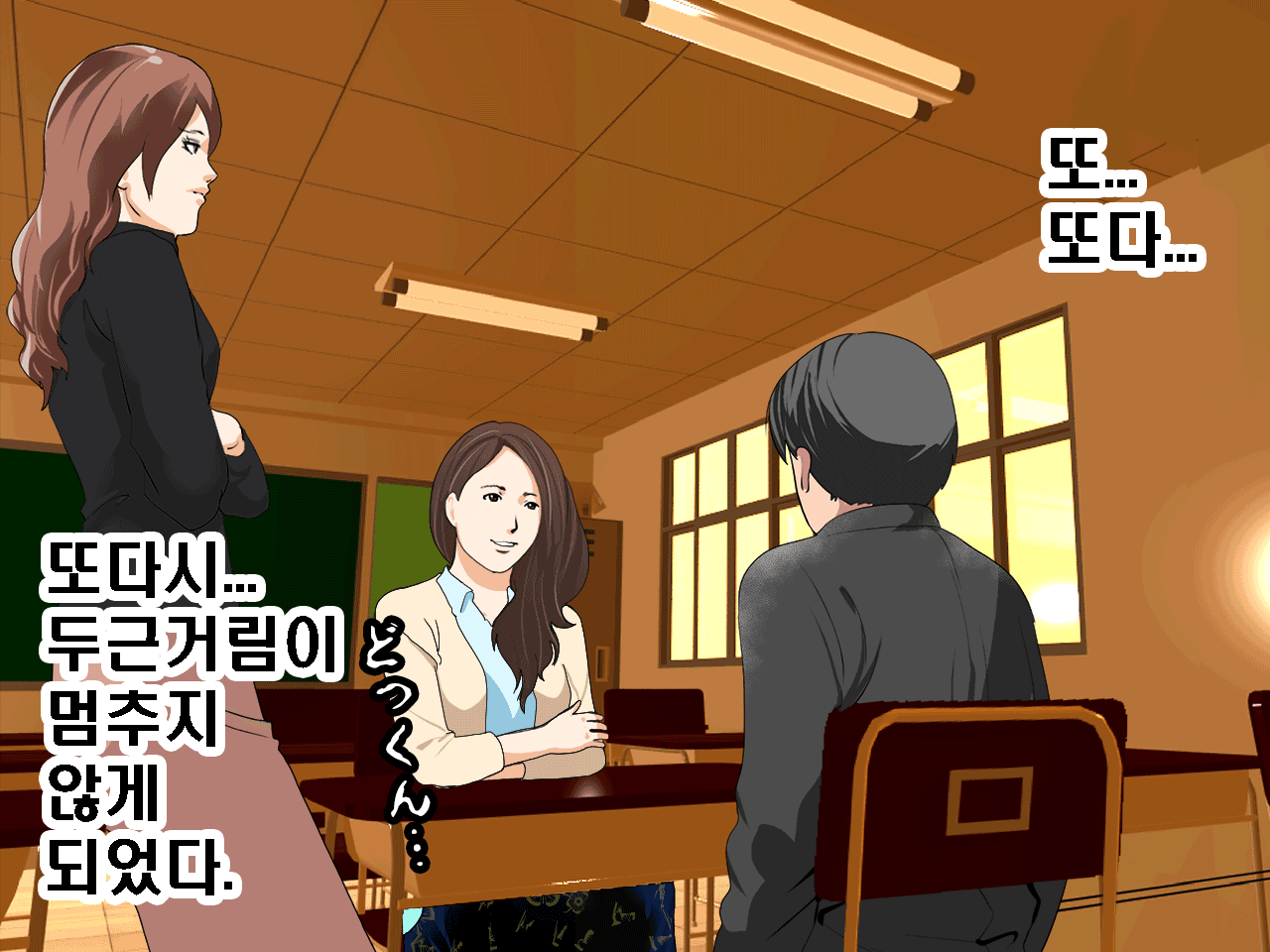 웹툰 이미지 75