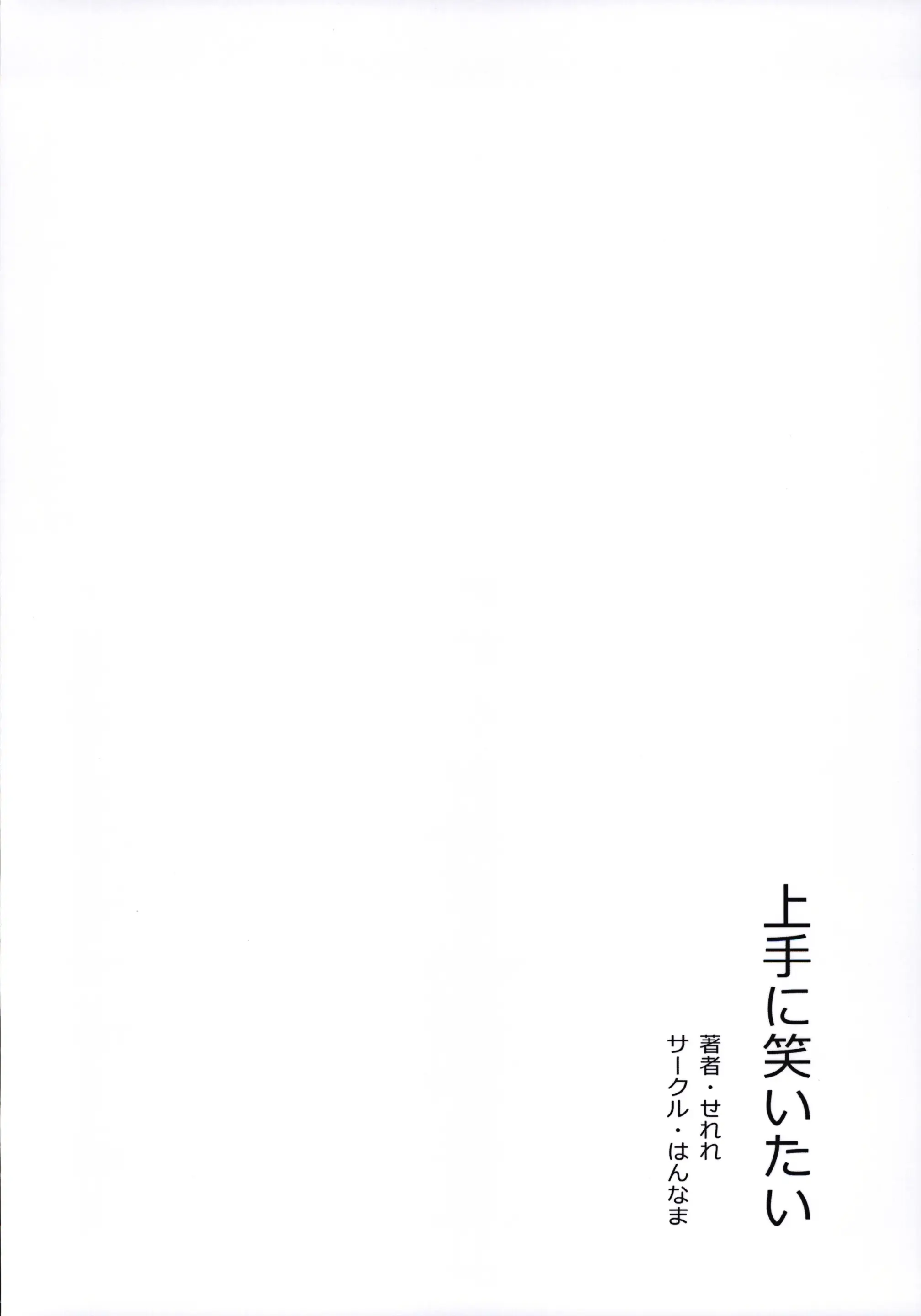 웹툰 이미지 25