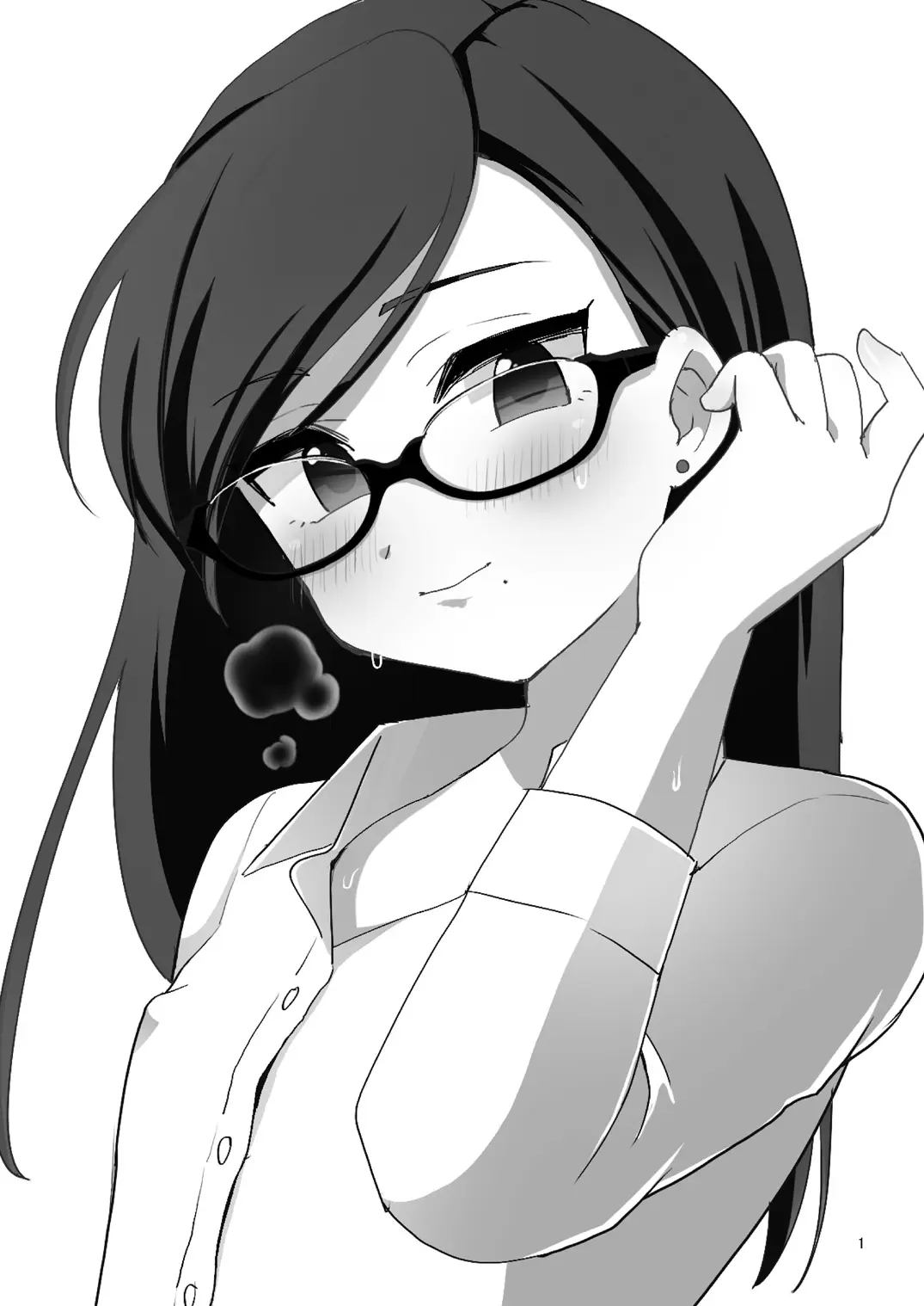 웹툰 이미지 1