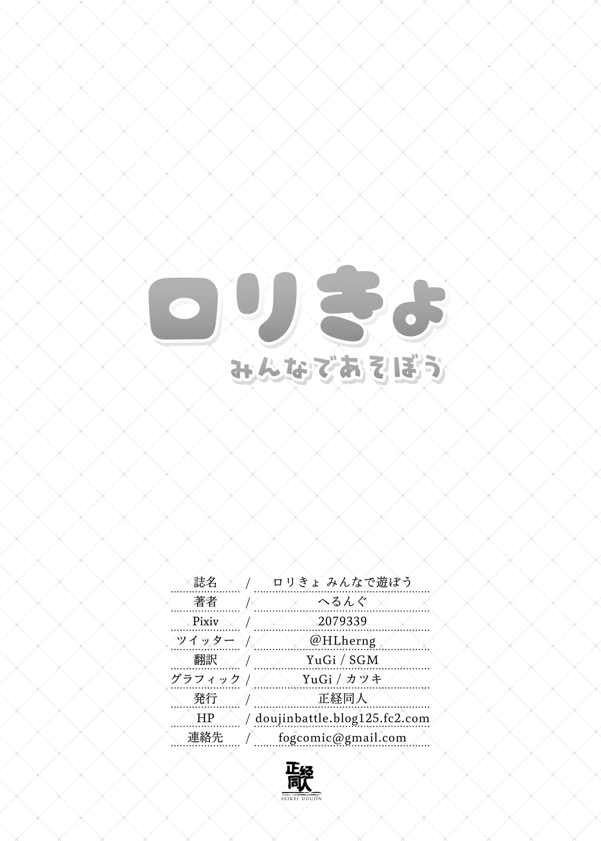 웹툰 이미지 14