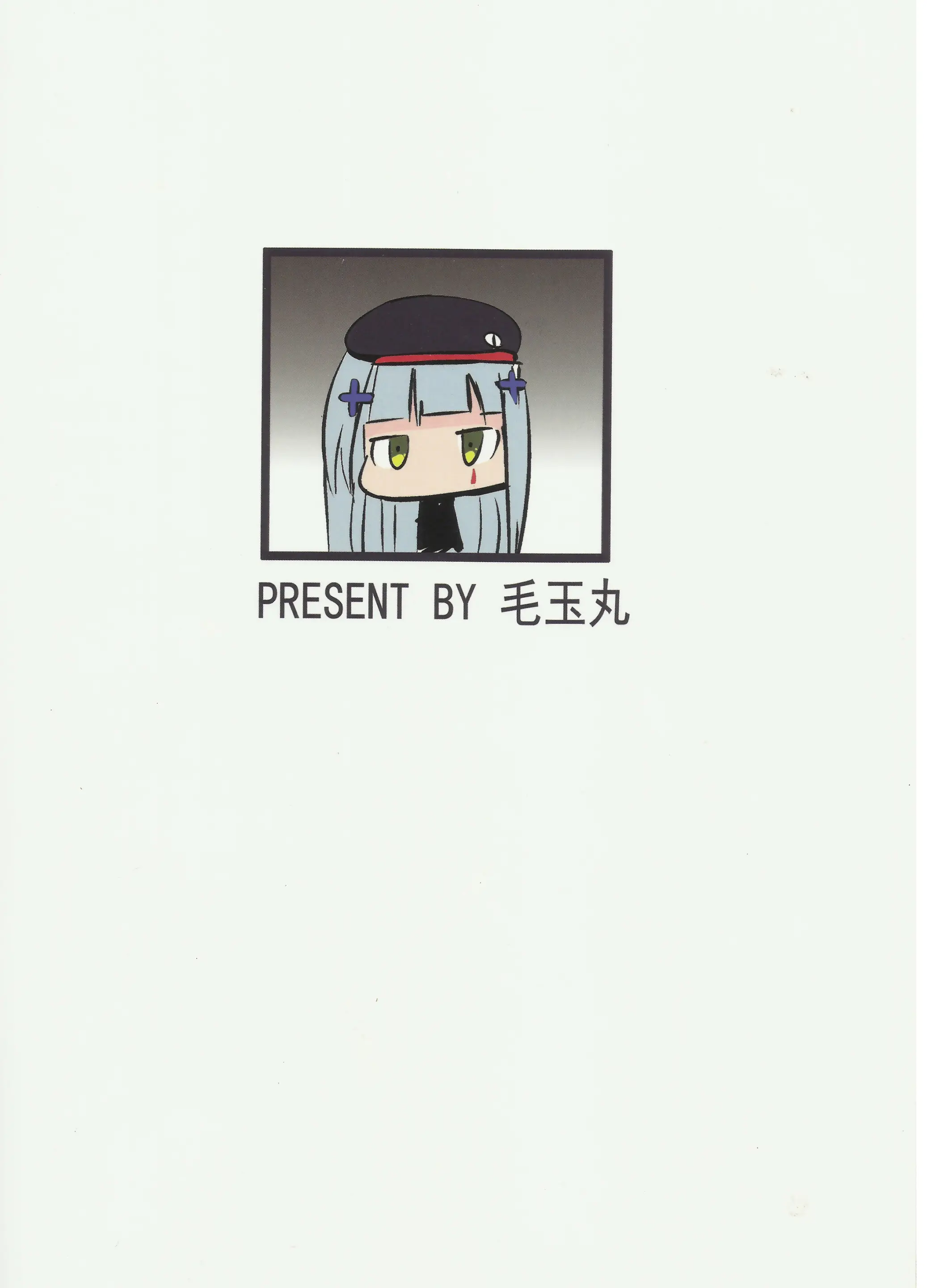 웹툰 이미지 19