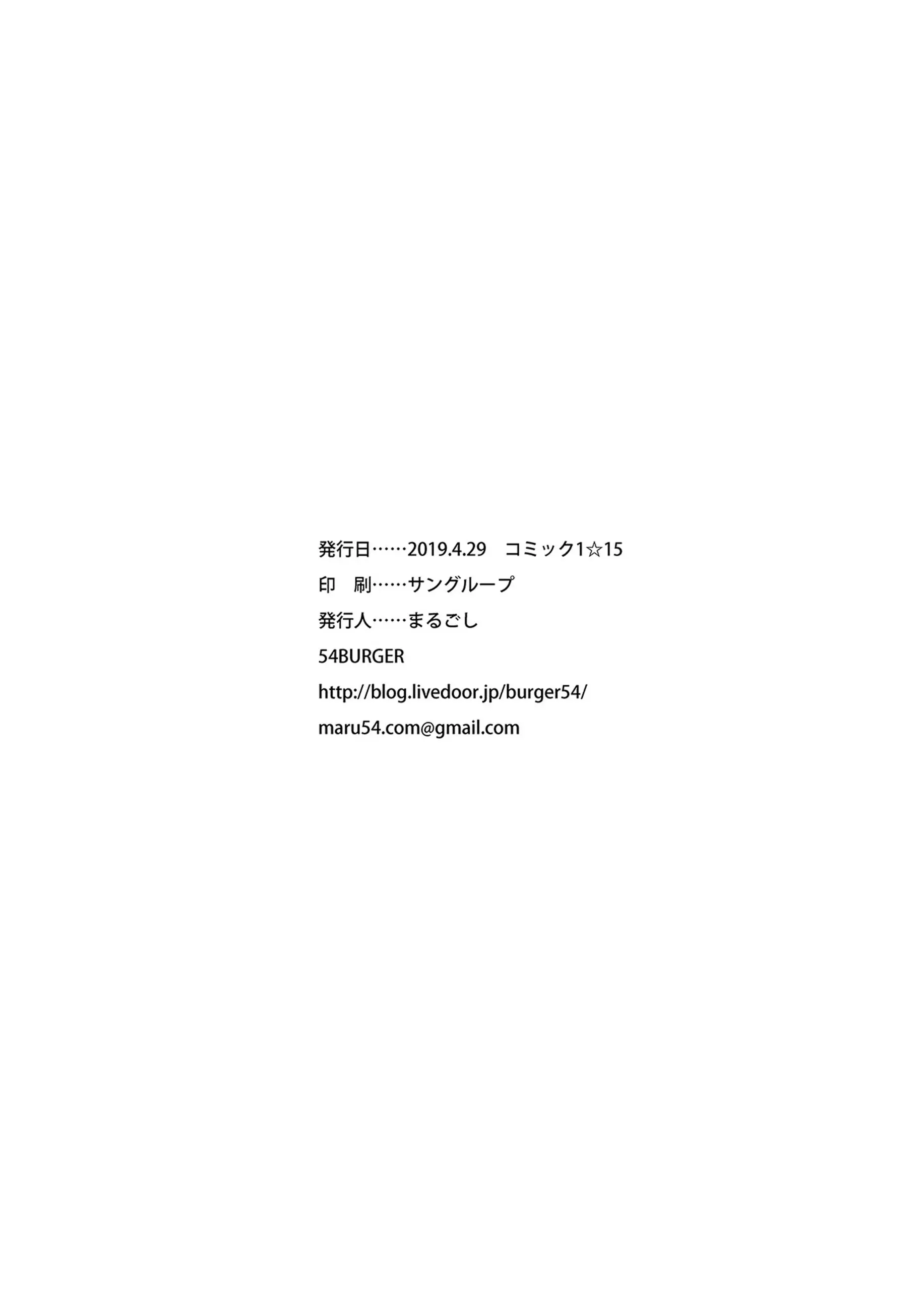웹툰 이미지 26