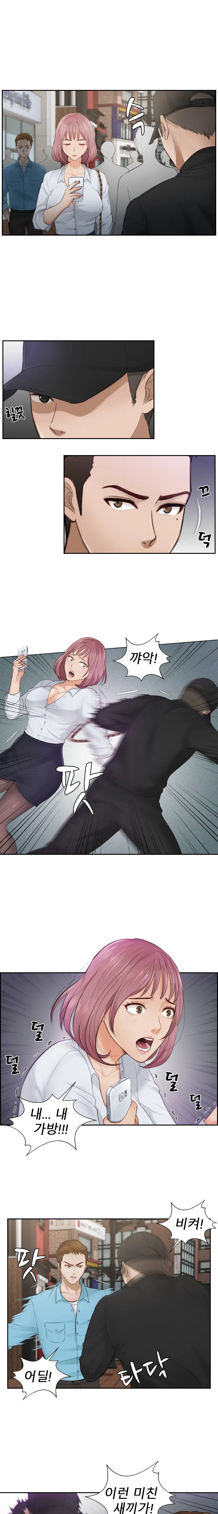 웹툰 이미지 31