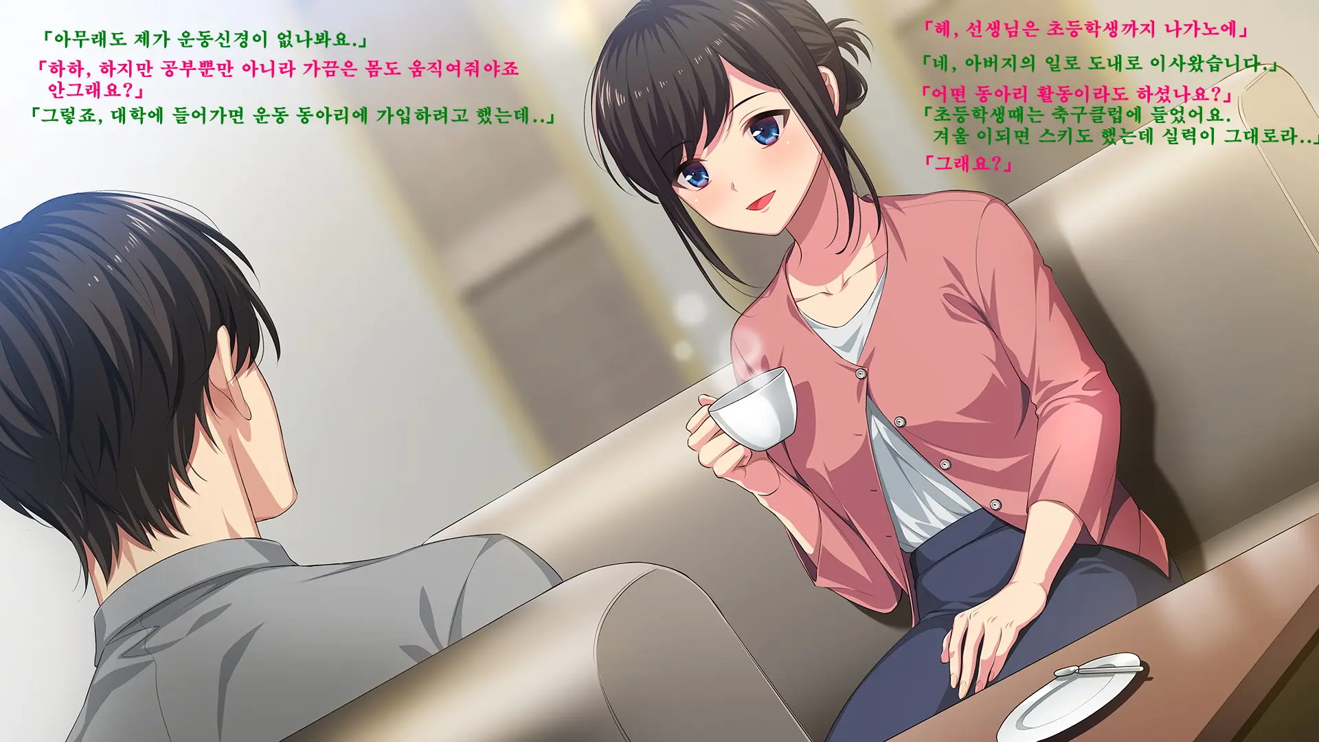웹툰 이미지 13