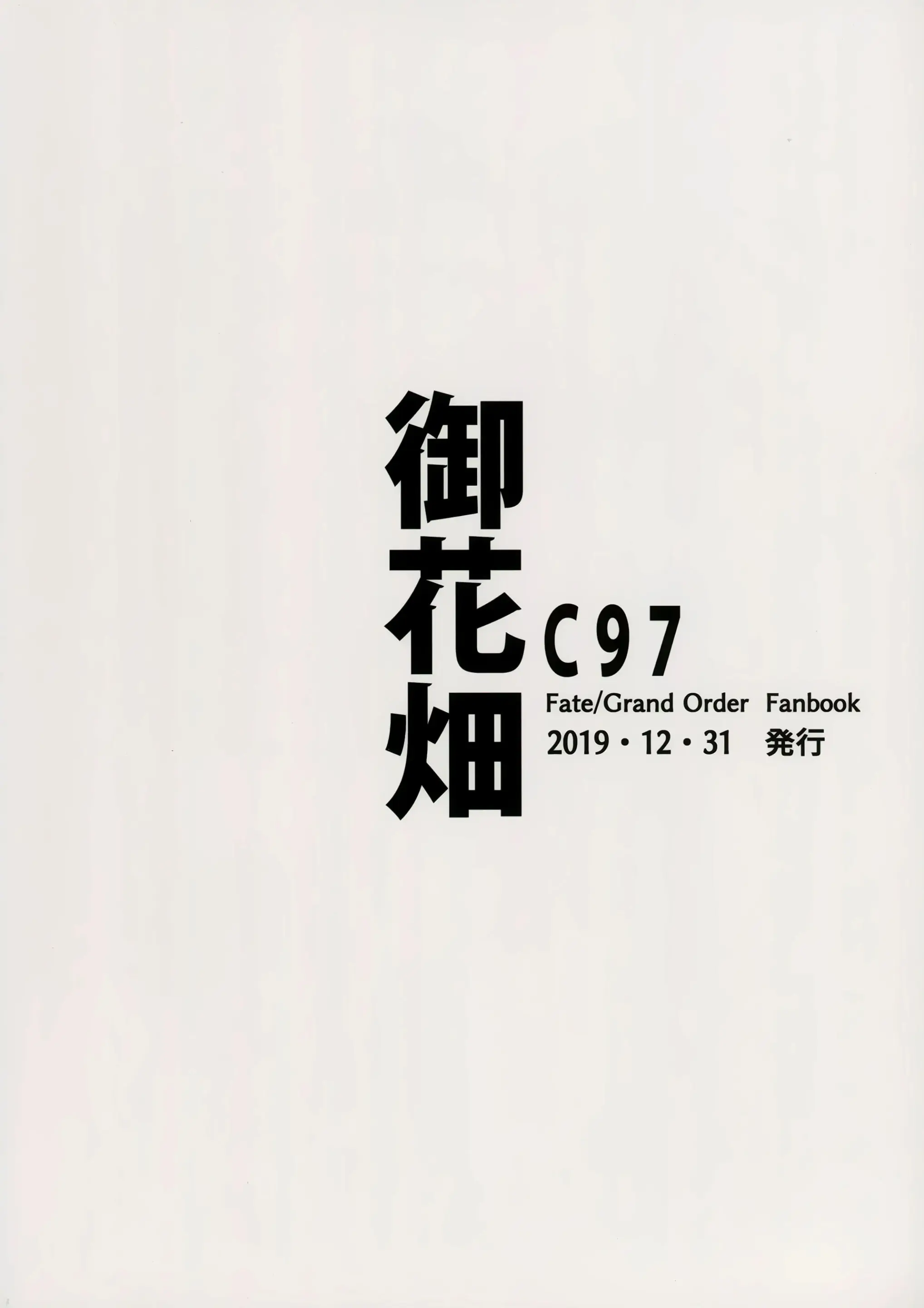 웹툰 이미지 45