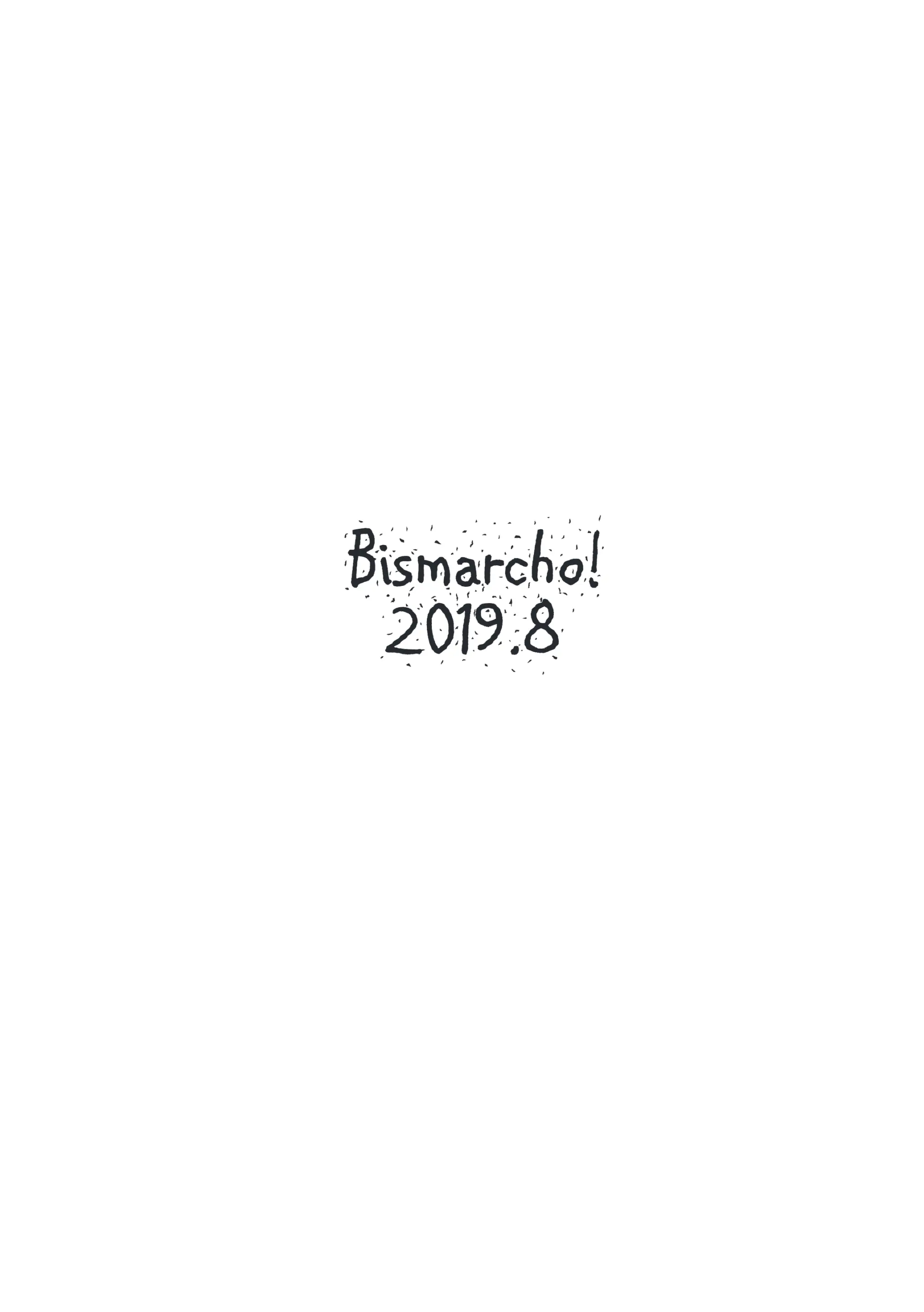 웹툰 이미지 13