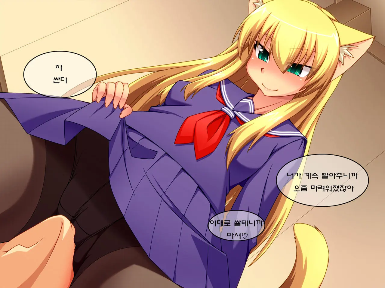 웹툰 이미지 12