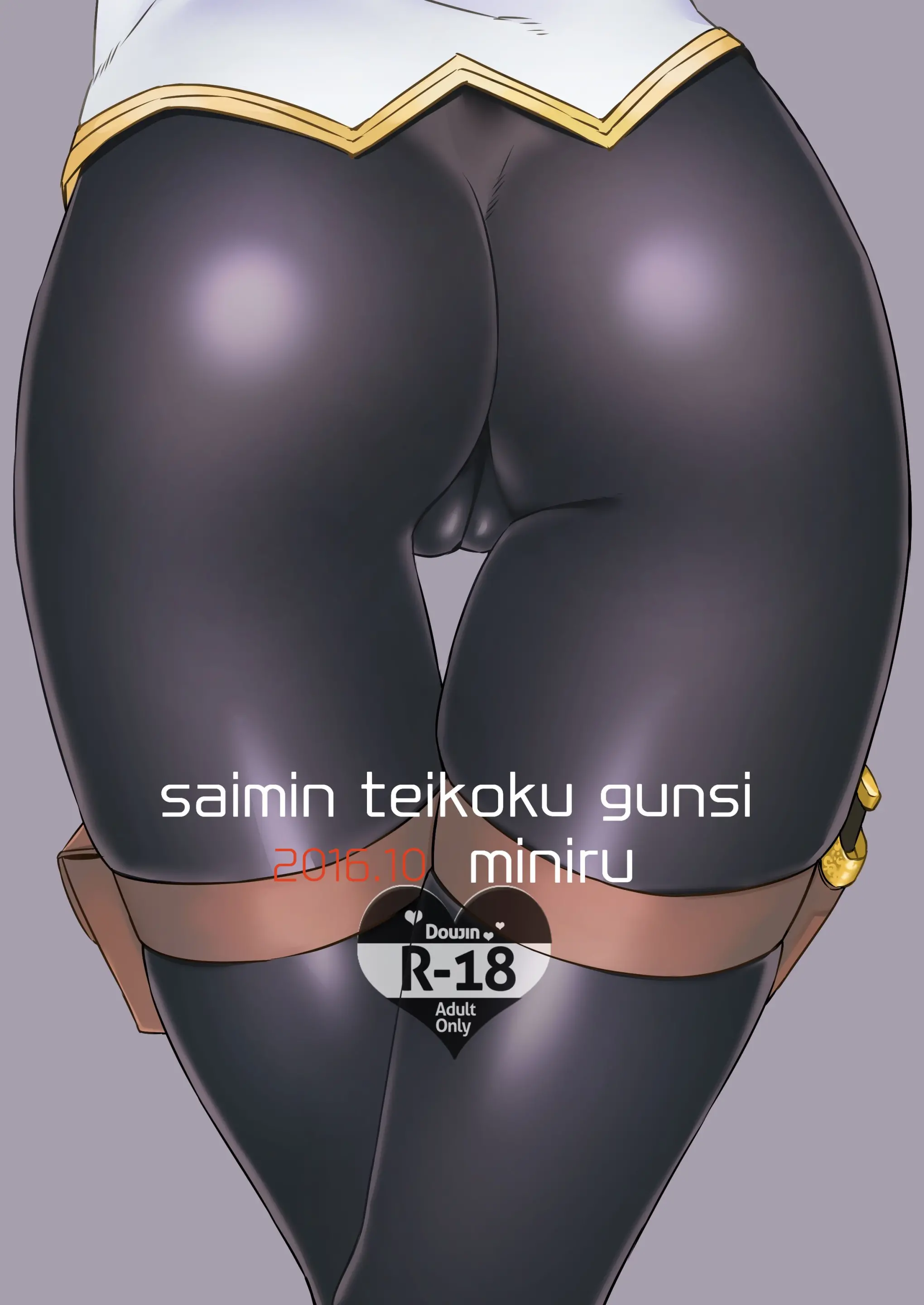 웹툰 이미지 27