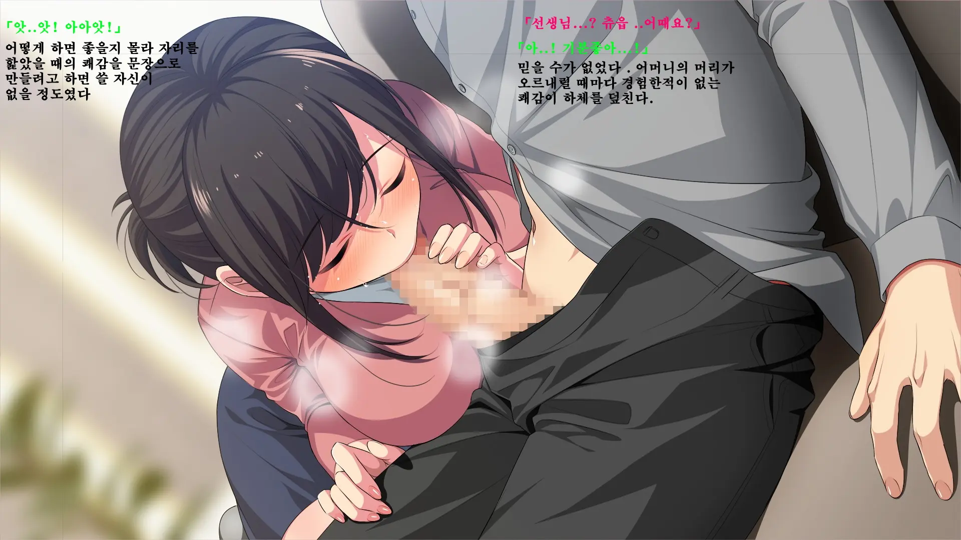웹툰 이미지 25