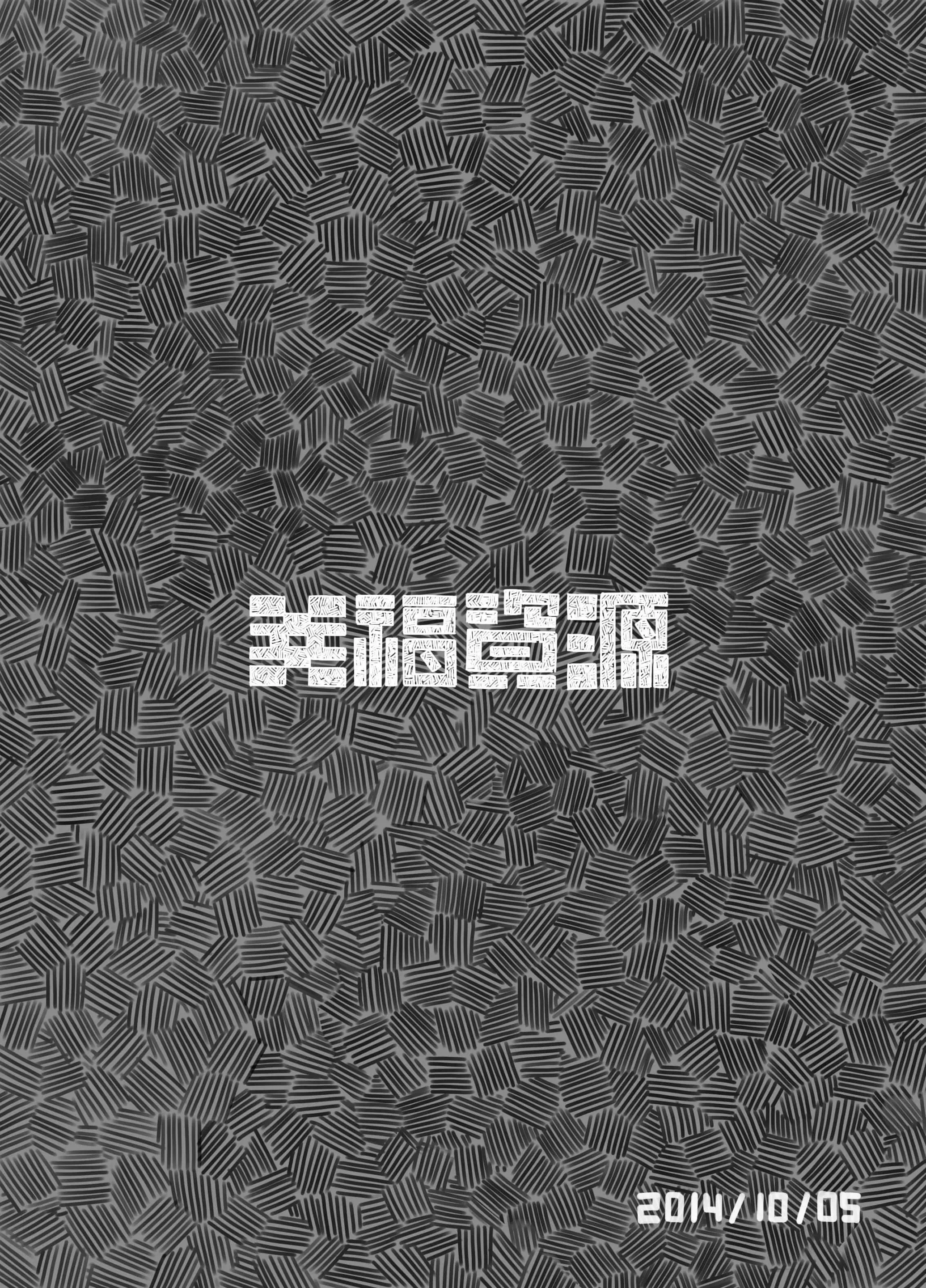 웹툰 이미지 11
