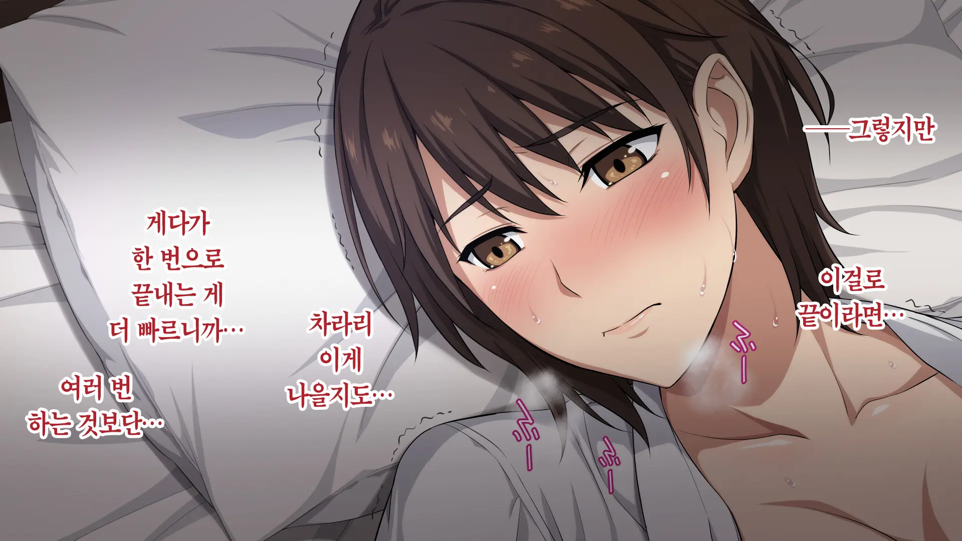 웹툰 이미지 163