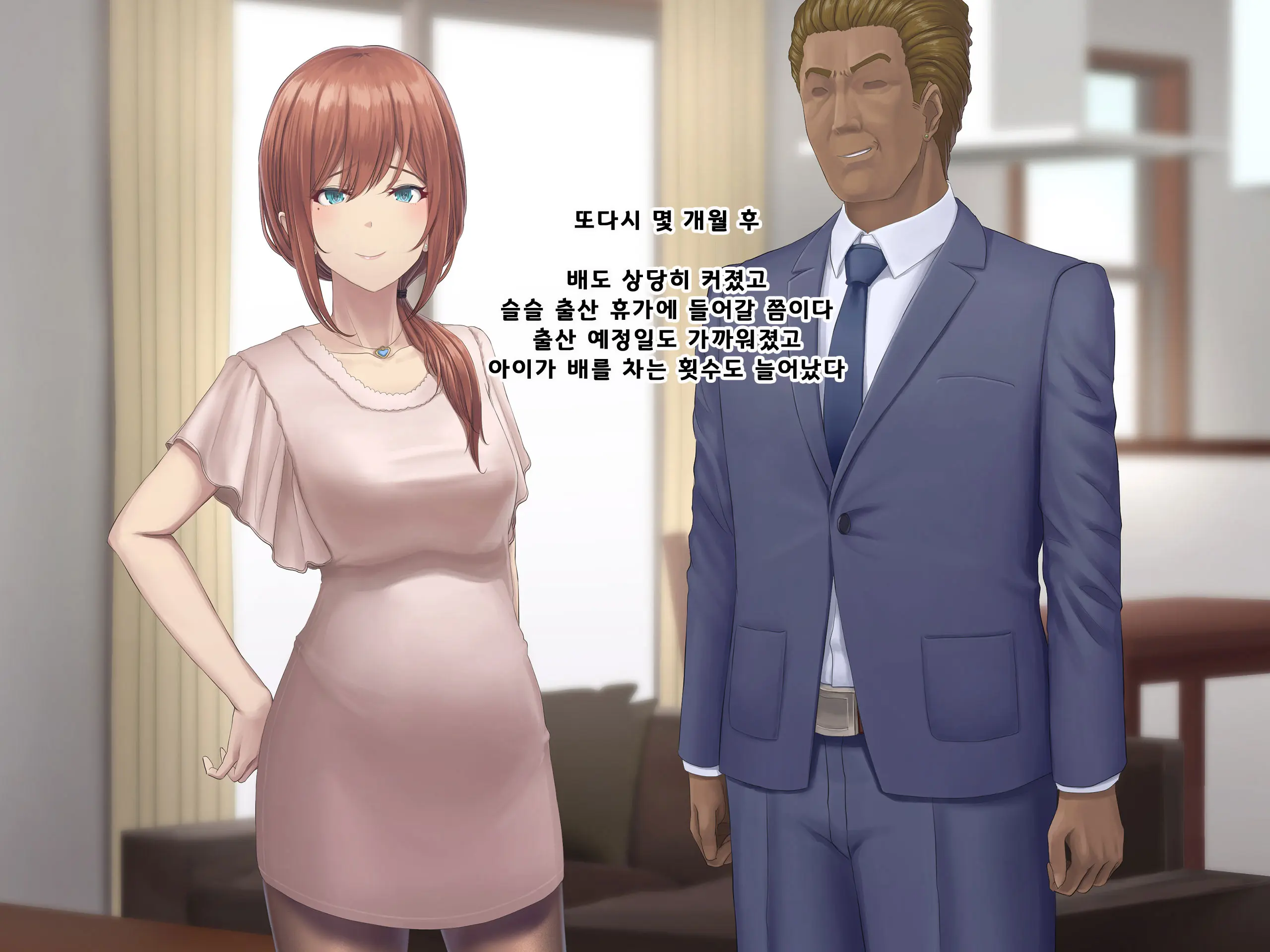 웹툰 이미지 352