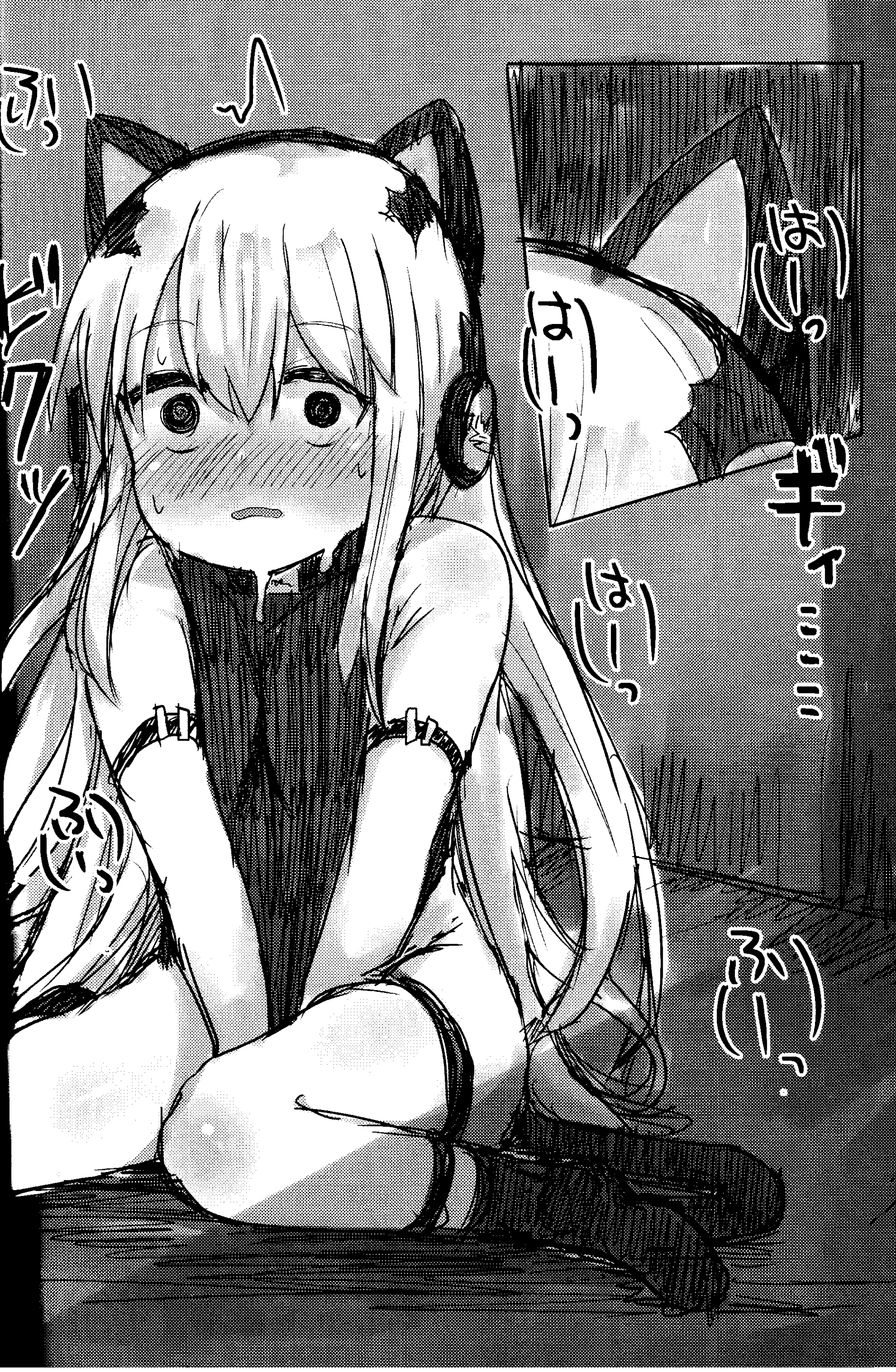 웹툰 이미지 8