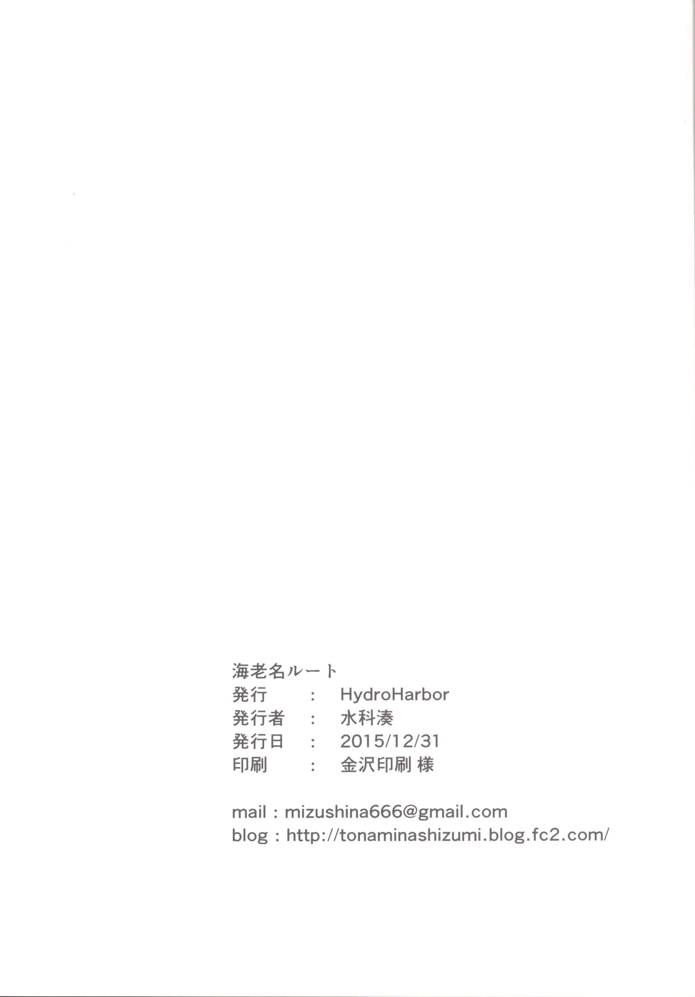 웹툰 이미지 19