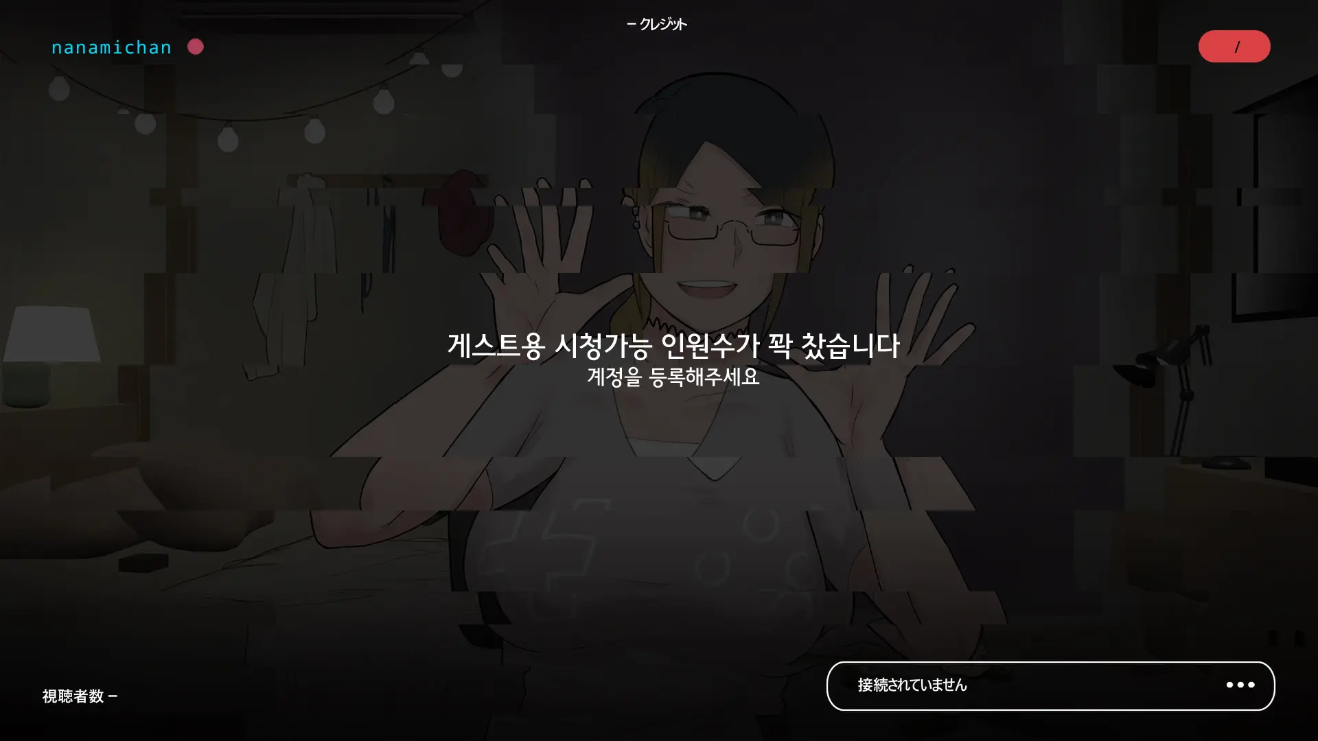 웹툰 이미지 41