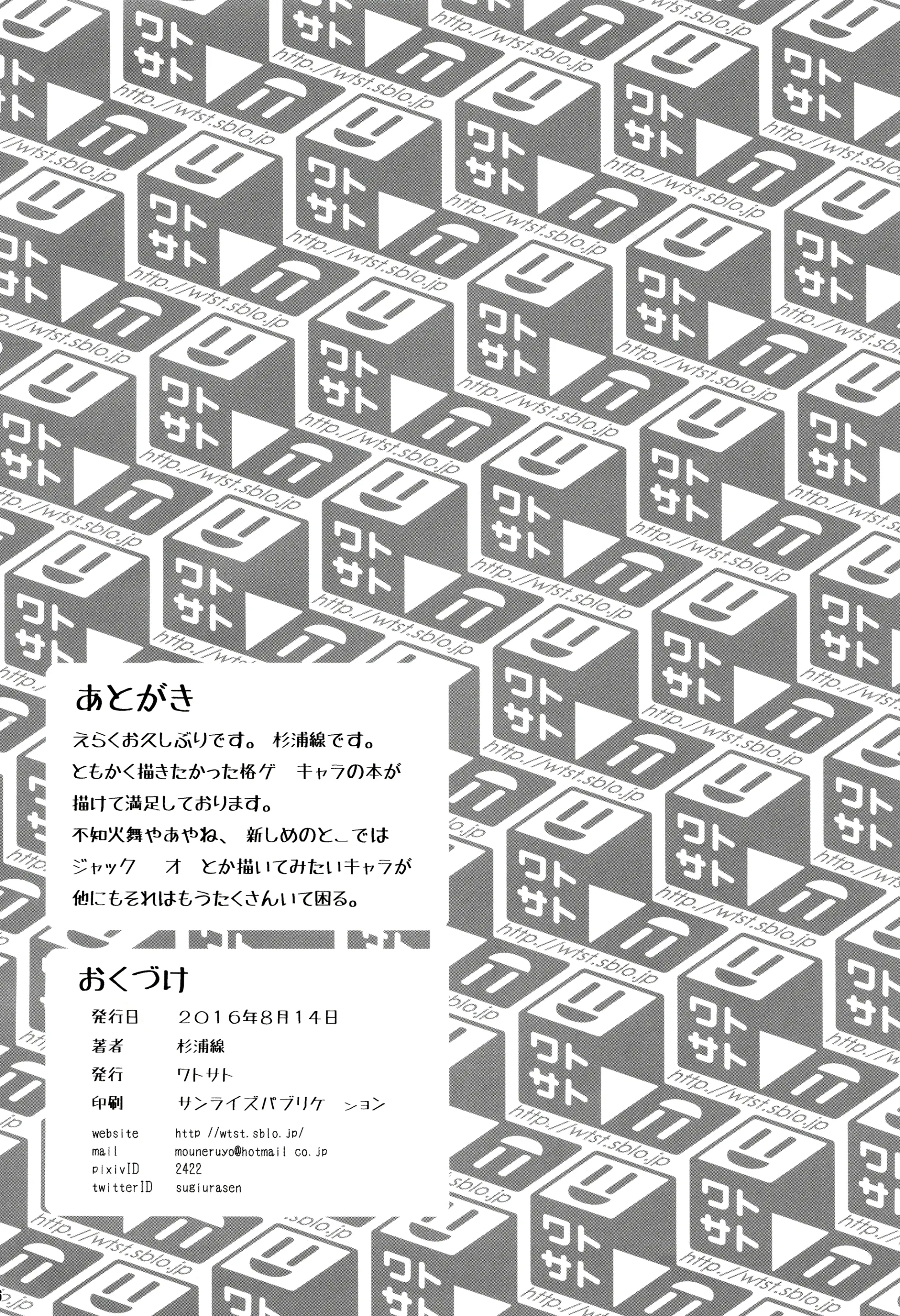웹툰 이미지 25
