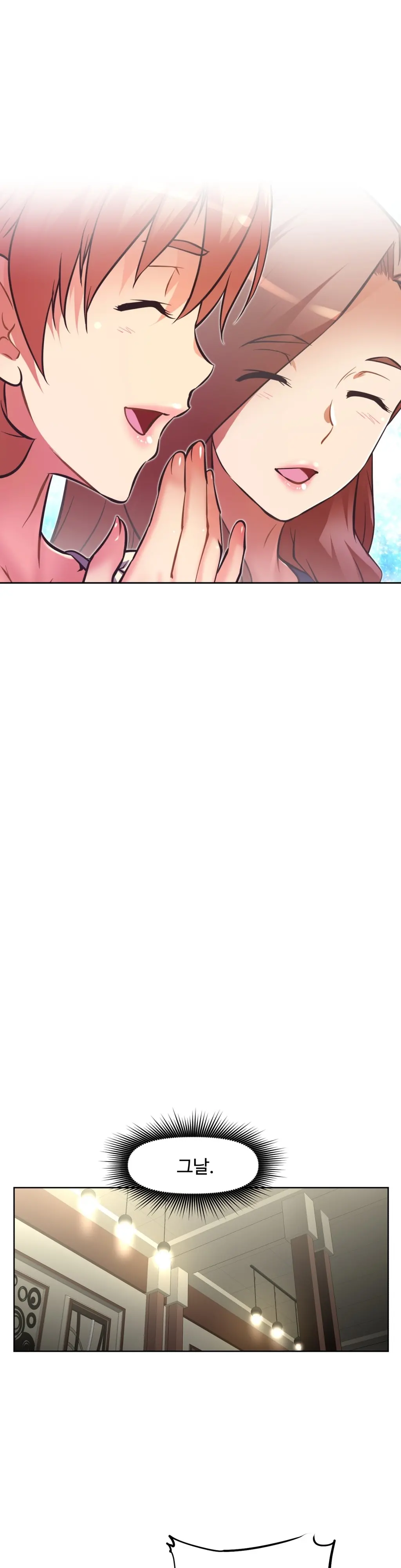 웹툰 이미지 99