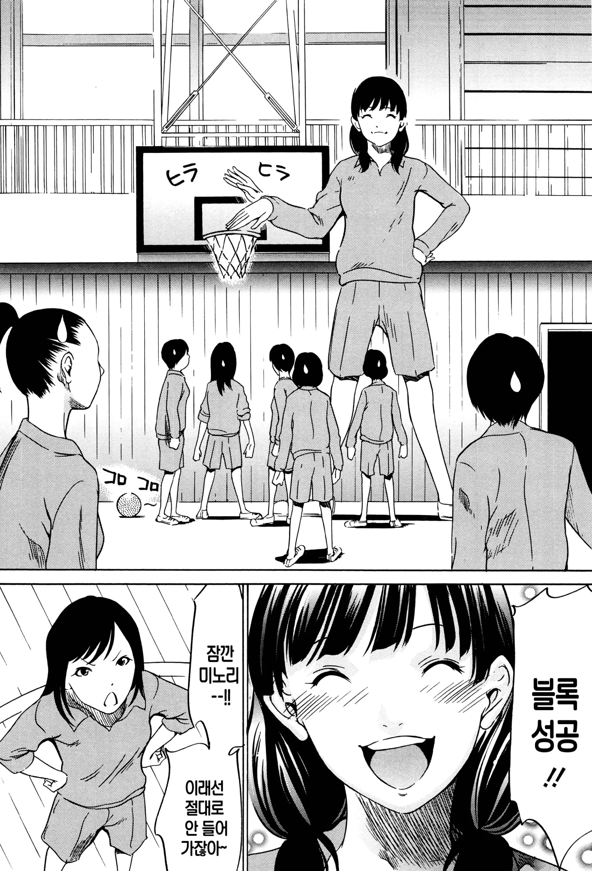 웹툰 이미지 180