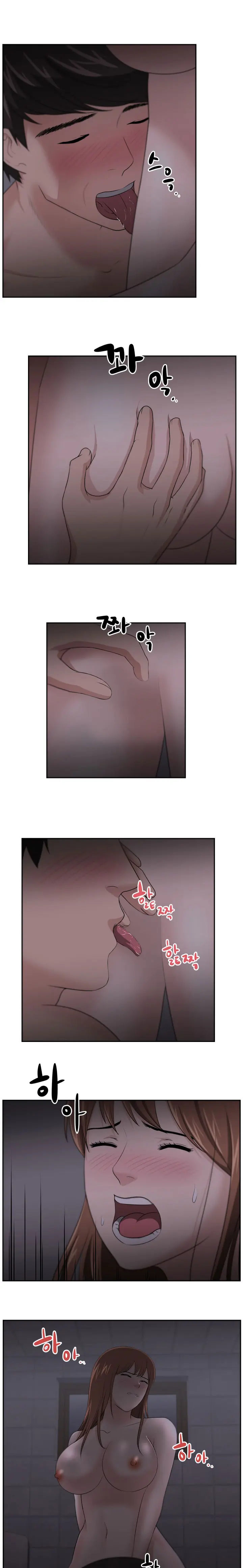 웹툰 이미지 277