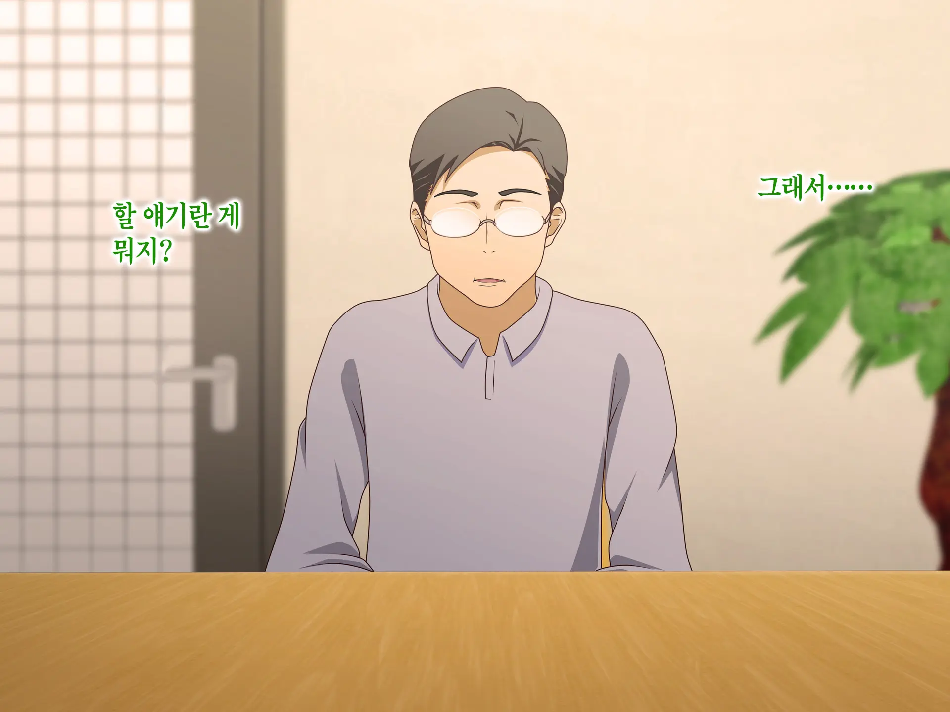 웹툰 이미지 177