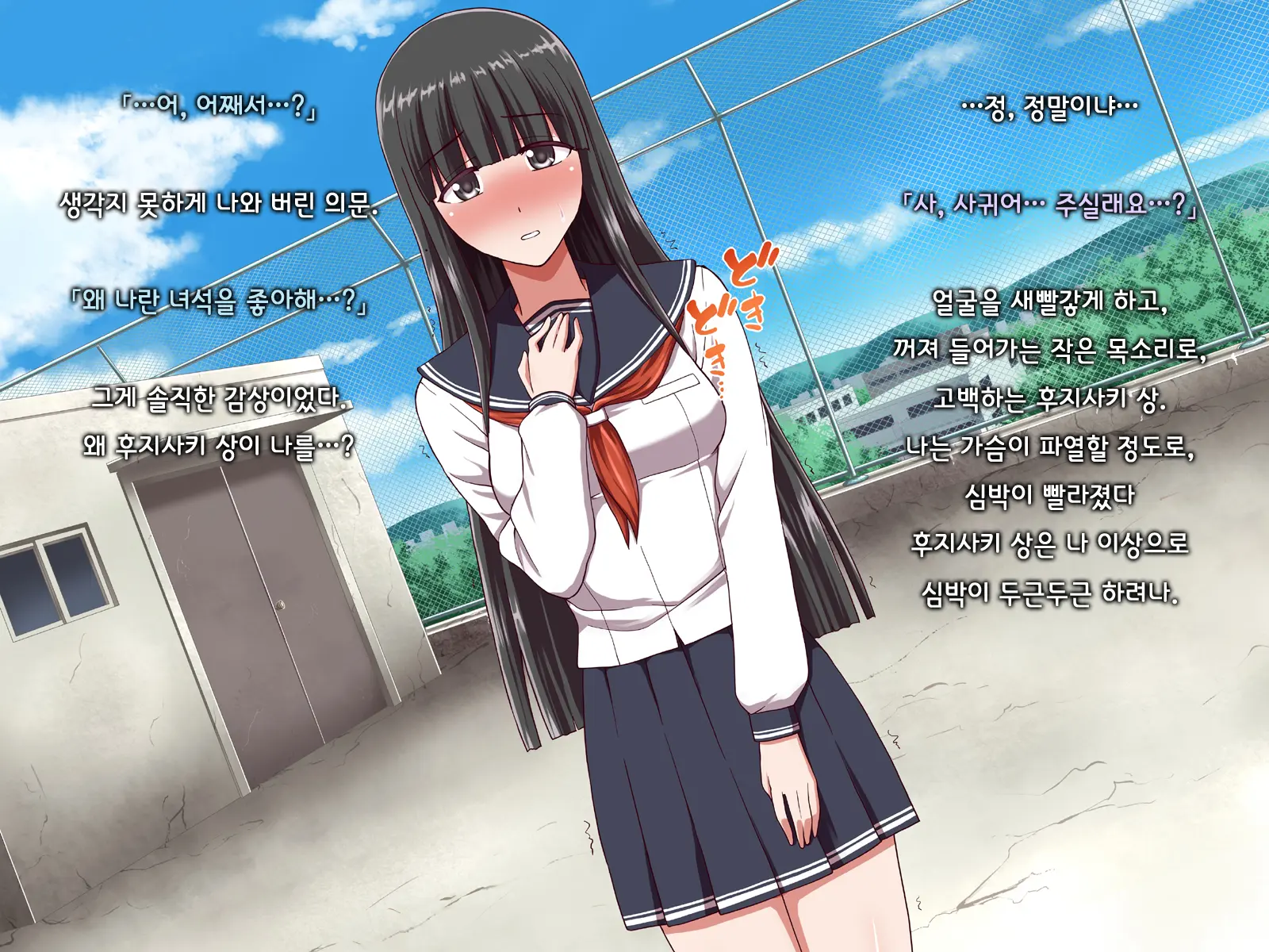 웹툰 이미지 19