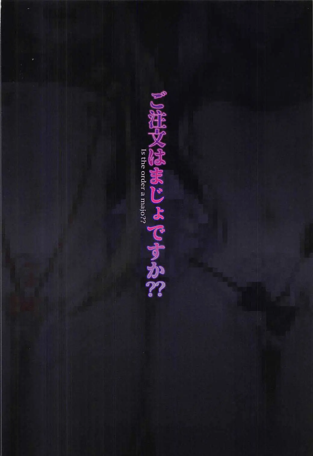 웹툰 이미지 17