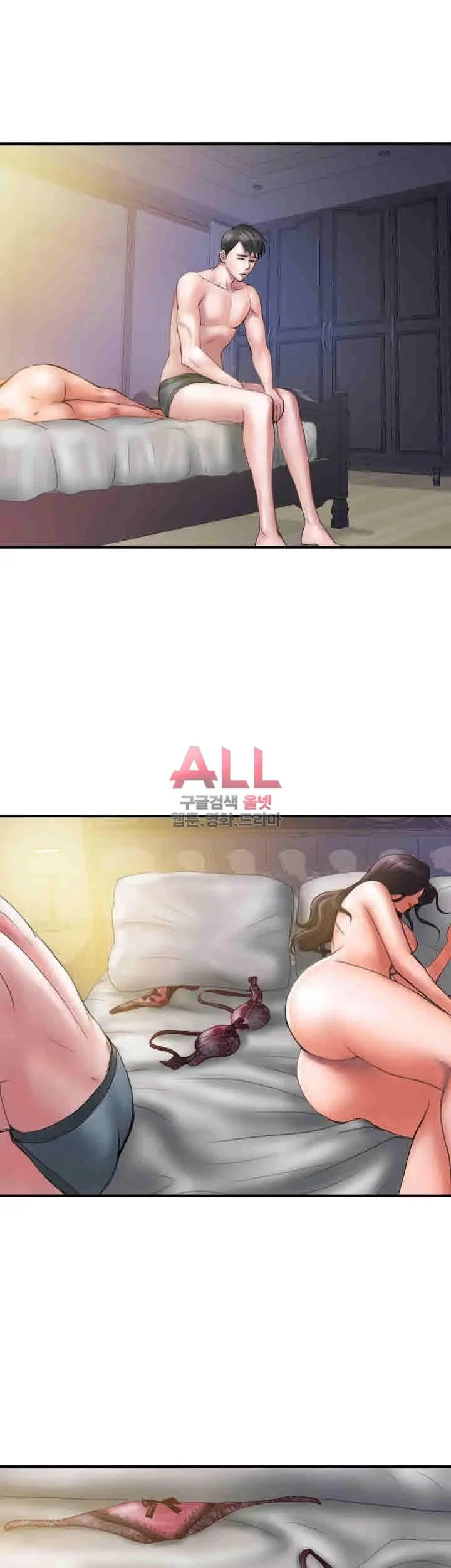 웹툰 이미지 8