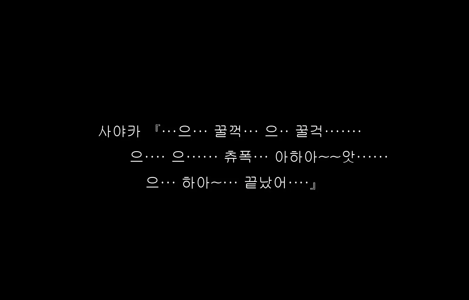 웹툰 이미지 66