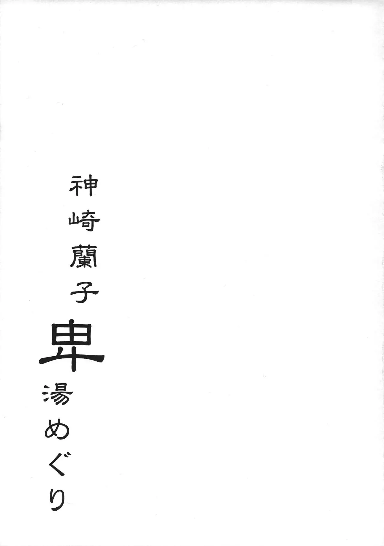 웹툰 이미지 28