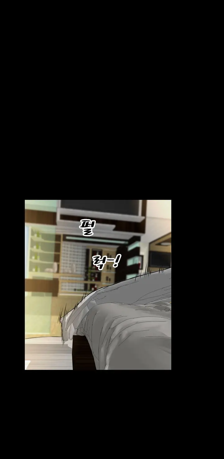 웹툰 이미지 420