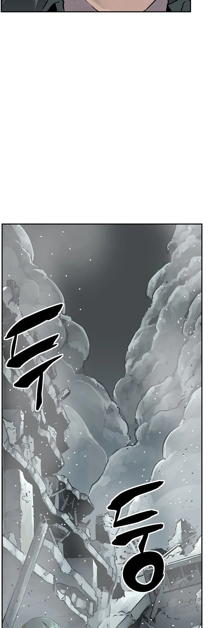 웹툰 이미지 35