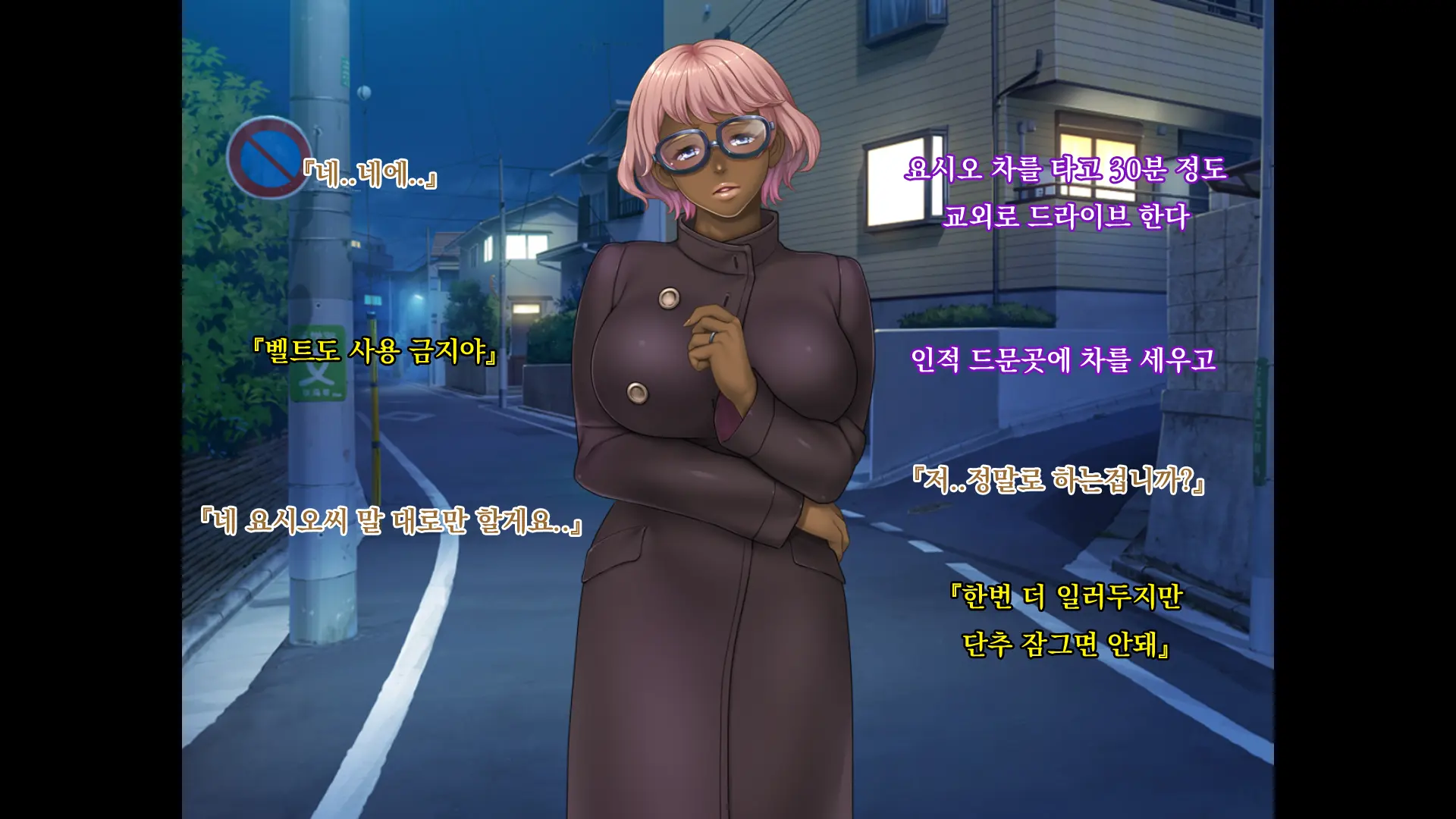 웹툰 이미지 178