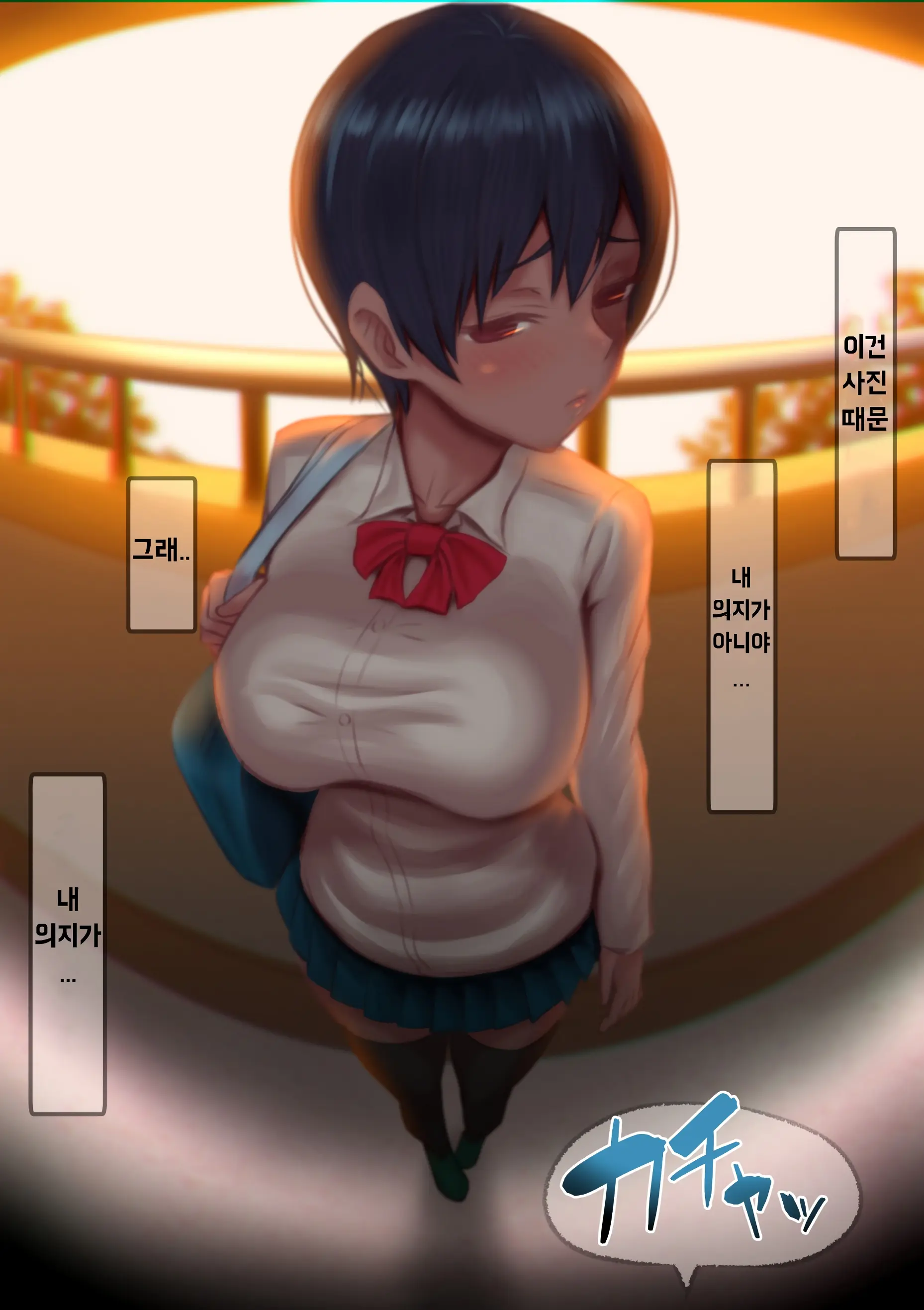 웹툰 이미지 52