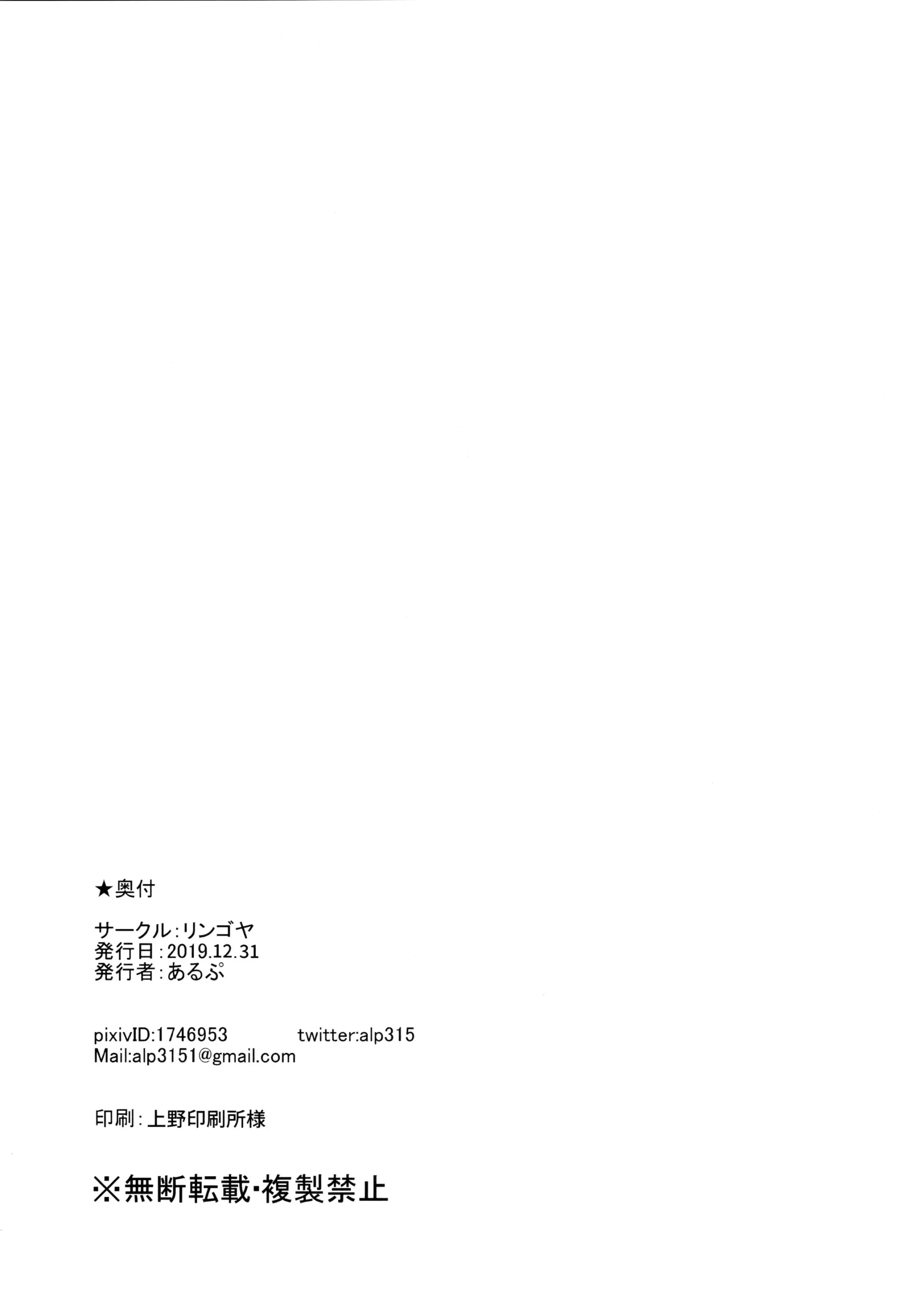웹툰 이미지 36