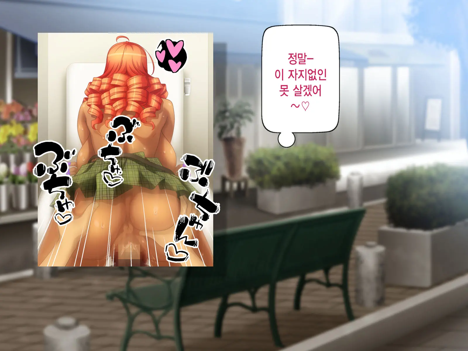웹툰 이미지 125