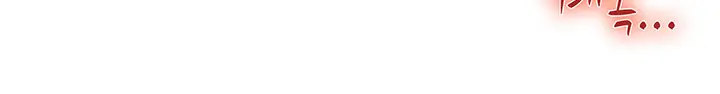 웹툰 이미지 499