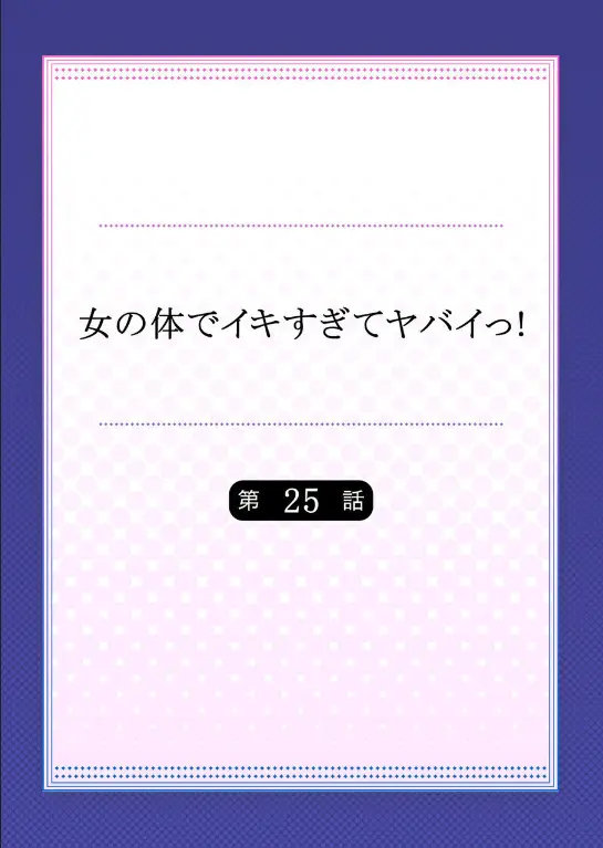 웹툰 이미지 23