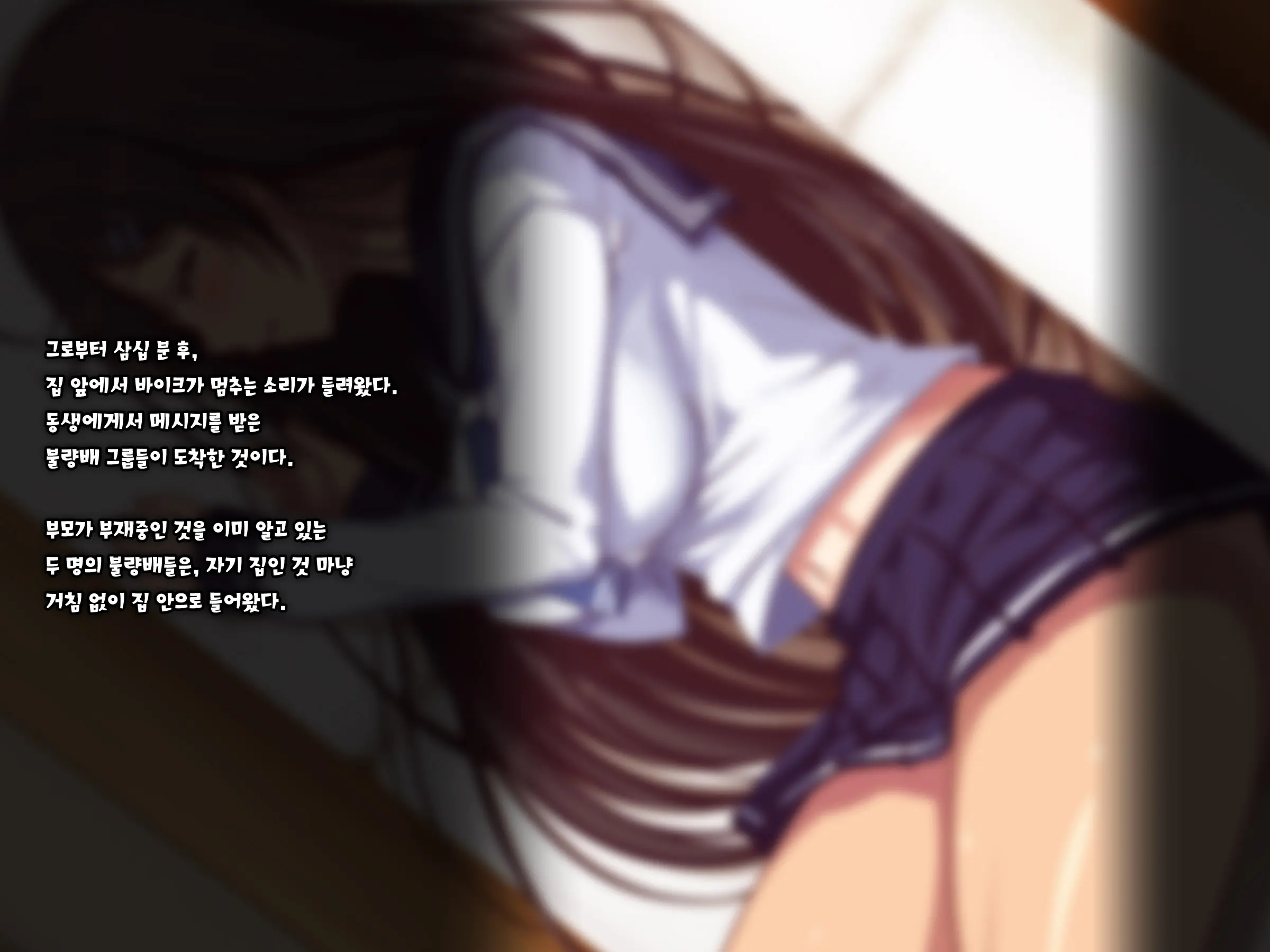 웹툰 이미지 10